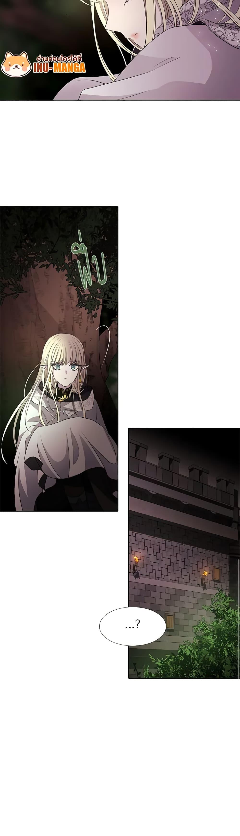 Manga-lc-com อ่านมังงะ อ่านการ์ตูน ออนไลน์ ฟรี Charlotte and Her 5 Disciples ตอนที่ 1 2 3 4 5 6 7 8 9 10 11 12 13 14 ฟรี ไม่มีโฆษณา Manga-lc - อ่าน มังงะ อ่าน การ์ตูน ออนไลน์ อ่านมังงะ ฟรี