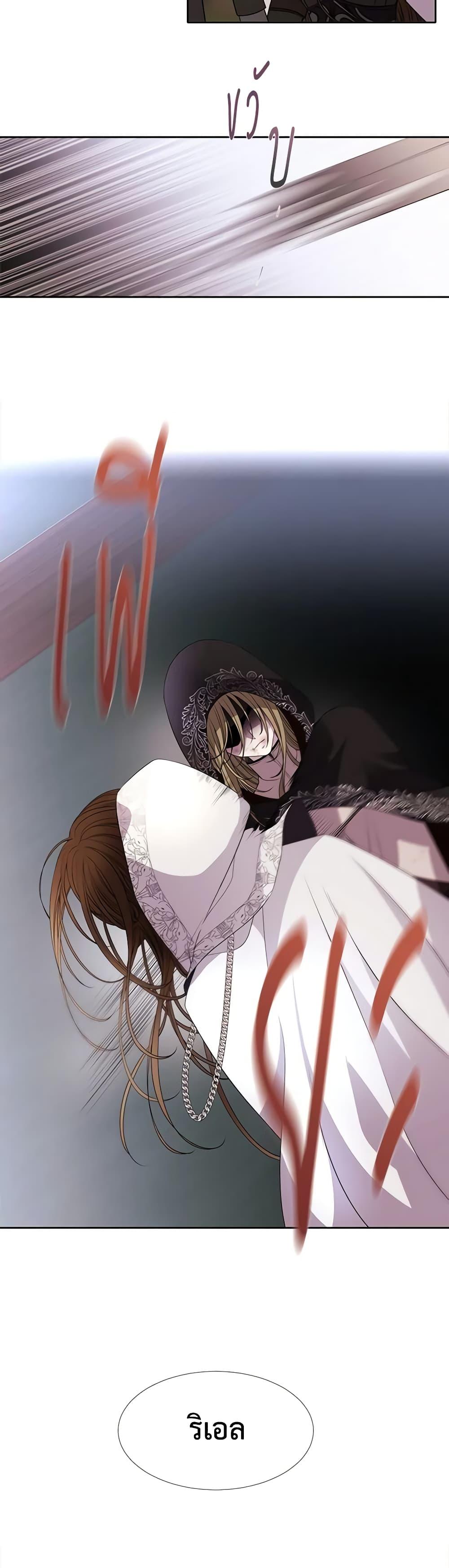 Manga-lc-com อ่านมังงะ อ่านการ์ตูน ออนไลน์ ฟรี Charlotte and Her 5 Disciples ตอนที่ 1 2 3 4 5 6 7 8 9 10 11 12 13 14 ฟรี ไม่มีโฆษณา Manga-lc - อ่าน มังงะ อ่าน การ์ตูน ออนไลน์ อ่านมังงะ ฟรี