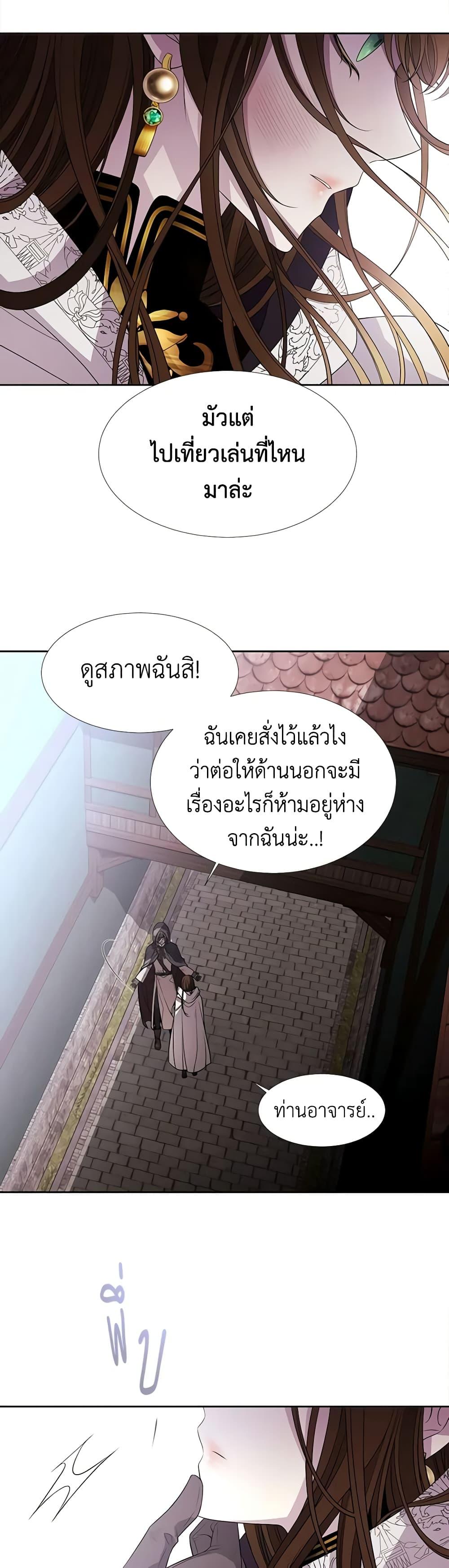 Manga-lc-com อ่านมังงะ อ่านการ์ตูน ออนไลน์ ฟรี Charlotte and Her 5 Disciples ตอนที่ 1 2 3 4 5 6 7 8 9 10 11 12 13 14 ฟรี ไม่มีโฆษณา Manga-lc - อ่าน มังงะ อ่าน การ์ตูน ออนไลน์ อ่านมังงะ ฟรี