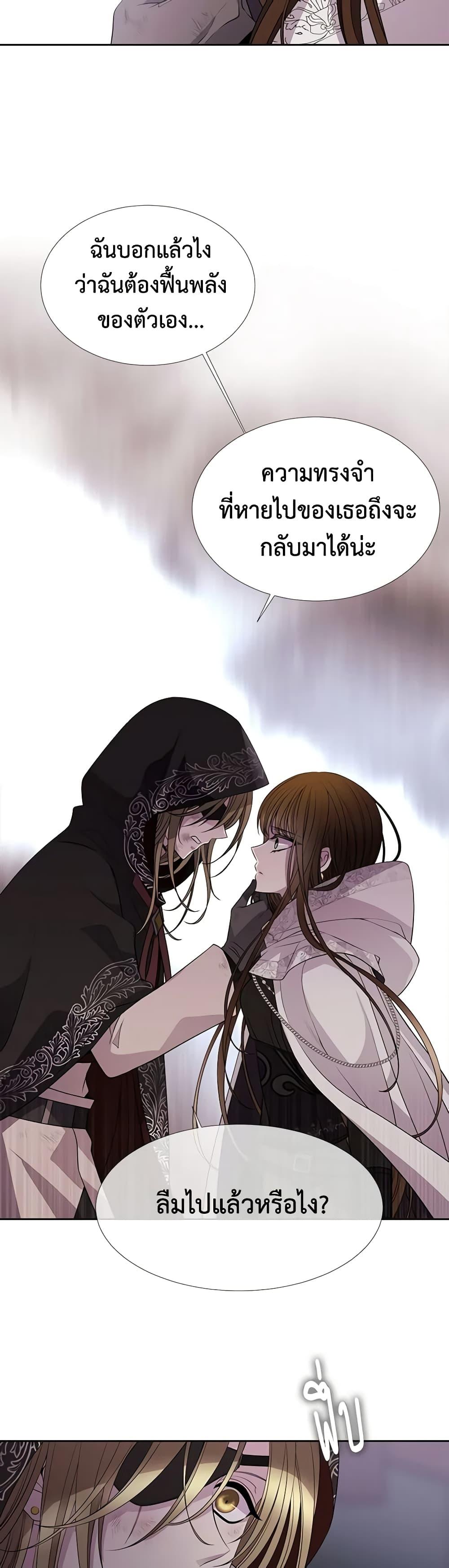 Manga-lc-com อ่านมังงะ อ่านการ์ตูน ออนไลน์ ฟรี Charlotte and Her 5 Disciples ตอนที่ 1 2 3 4 5 6 7 8 9 10 11 12 13 14 ฟรี ไม่มีโฆษณา Manga-lc - อ่าน มังงะ อ่าน การ์ตูน ออนไลน์ อ่านมังงะ ฟรี