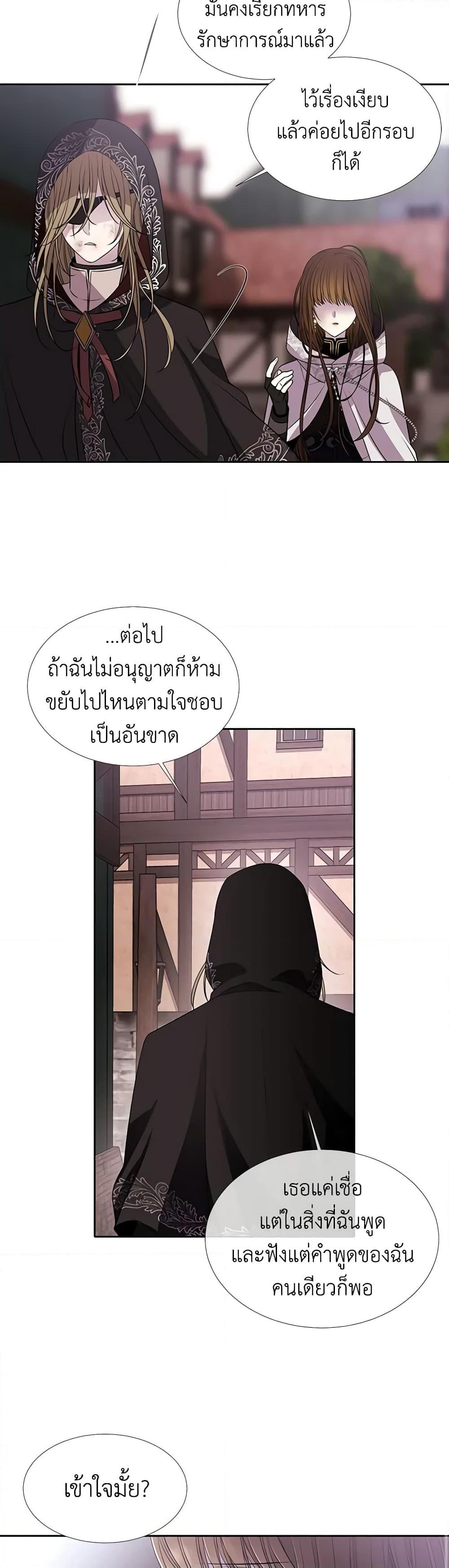 Manga-lc-com อ่านมังงะ อ่านการ์ตูน ออนไลน์ ฟรี Charlotte and Her 5 Disciples ตอนที่ 1 2 3 4 5 6 7 8 9 10 11 12 13 14 ฟรี ไม่มีโฆษณา Manga-lc - อ่าน มังงะ อ่าน การ์ตูน ออนไลน์ อ่านมังงะ ฟรี