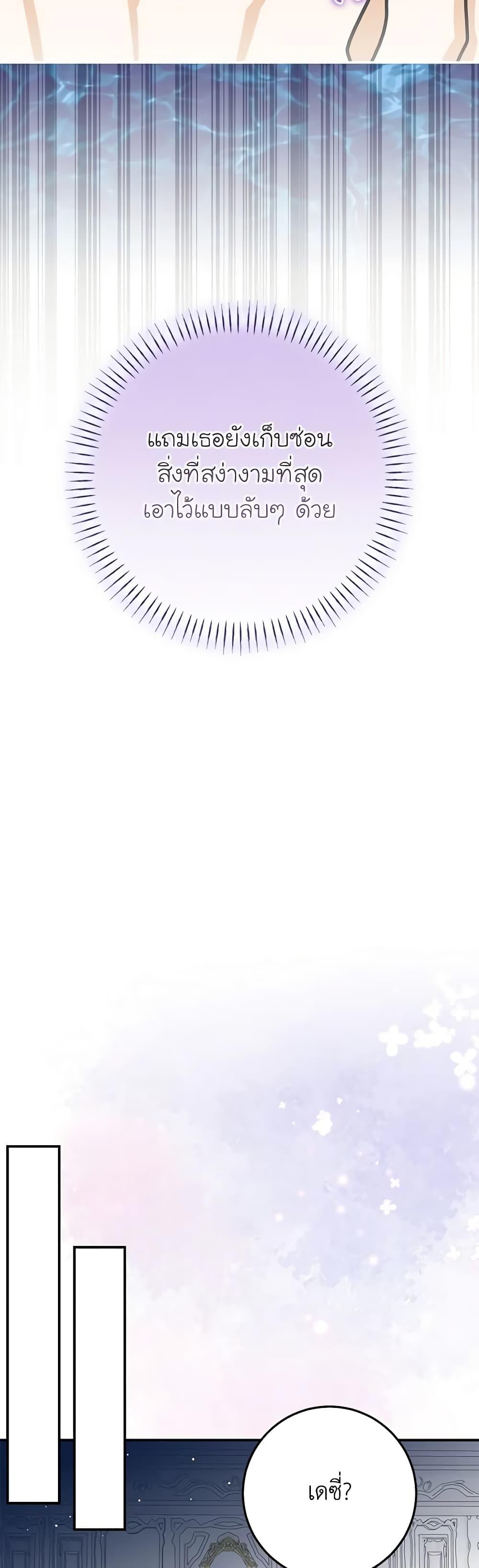 Manga-lc-com อ่านมังงะ อ่านการ์ตูน ออนไลน์ ฟรี I’ve Become the Devil’s Master ตอนที่ 1 2 3 4 5 6 7 8 9 10 11 12 13 14 ฟรี ไม่มีโฆษณา Manga-lc - อ่าน มังงะ อ่าน การ์ตูน ออนไลน์ อ่านมังงะ ฟรี