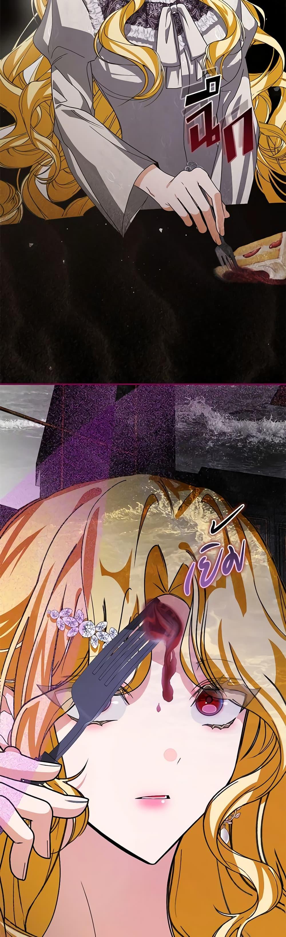 Manga-lc-com อ่านมังงะ อ่านการ์ตูน ออนไลน์ ฟรี I’ve Become the Devil’s Master ตอนที่ 1 2 3 4 5 6 7 8 9 10 11 12 13 14 ฟรี ไม่มีโฆษณา Manga-lc - อ่าน มังงะ อ่าน การ์ตูน ออนไลน์ อ่านมังงะ ฟรี