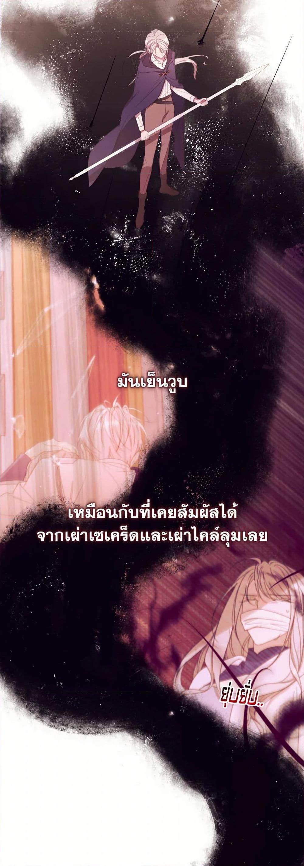 Manga-lc-com อ่านมังงะ อ่านการ์ตูน ออนไลน์ ฟรี I Will Live This Life as a Supporting Character ตอนที่ 1 2 3 4 5 6 7 8 9 10 11 12 13 14 ฟรี ไม่มีโฆษณา Manga-lc - อ่าน มังงะ อ่าน การ์ตูน ออนไลน์ อ่านมังงะ ฟรี