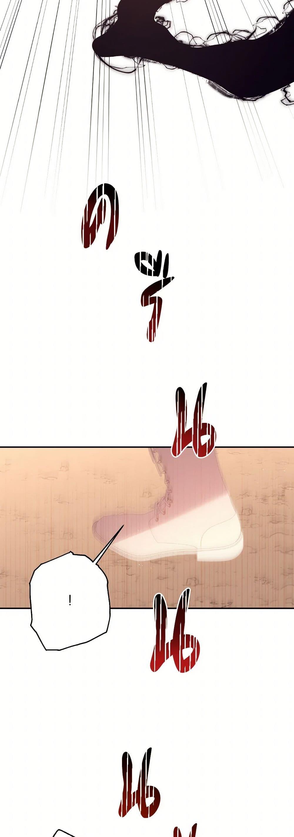 Manga-lc-com อ่านมังงะ อ่านการ์ตูน ออนไลน์ ฟรี I Will Live This Life as a Supporting Character ตอนที่ 1 2 3 4 5 6 7 8 9 10 11 12 13 14 ฟรี ไม่มีโฆษณา Manga-lc - อ่าน มังงะ อ่าน การ์ตูน ออนไลน์ อ่านมังงะ ฟรี