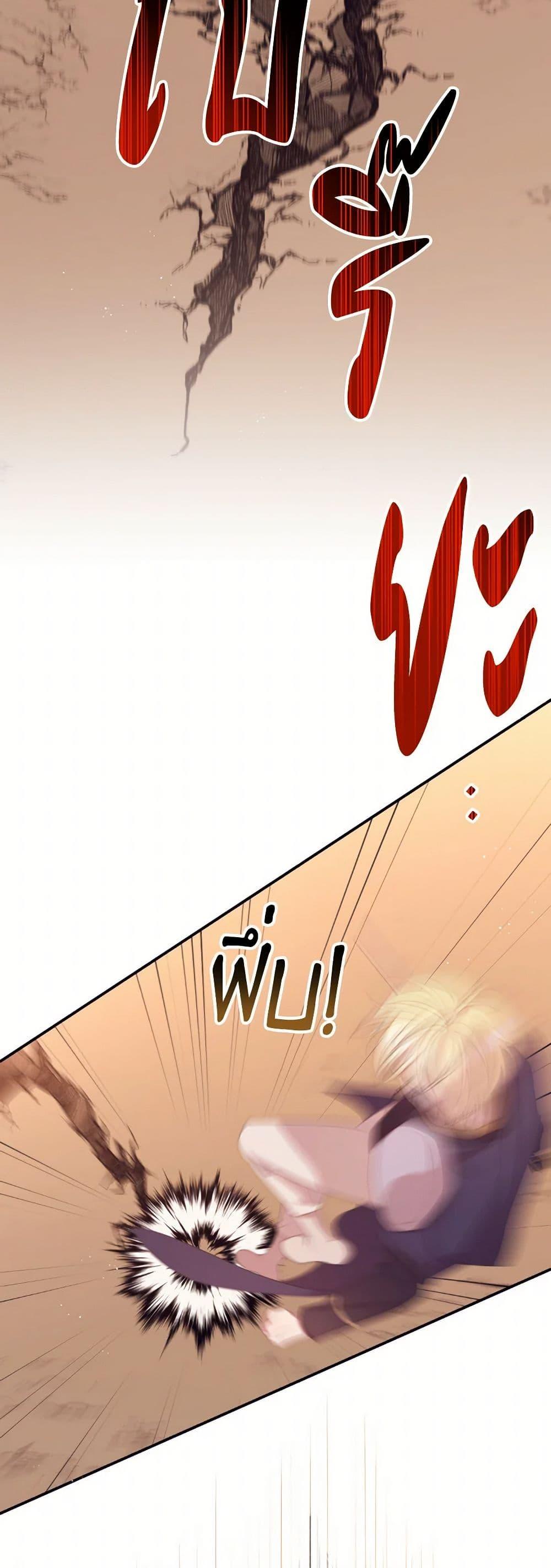 Manga-lc-com อ่านมังงะ อ่านการ์ตูน ออนไลน์ ฟรี I Will Live This Life as a Supporting Character ตอนที่ 1 2 3 4 5 6 7 8 9 10 11 12 13 14 ฟรี ไม่มีโฆษณา Manga-lc - อ่าน มังงะ อ่าน การ์ตูน ออนไลน์ อ่านมังงะ ฟรี
