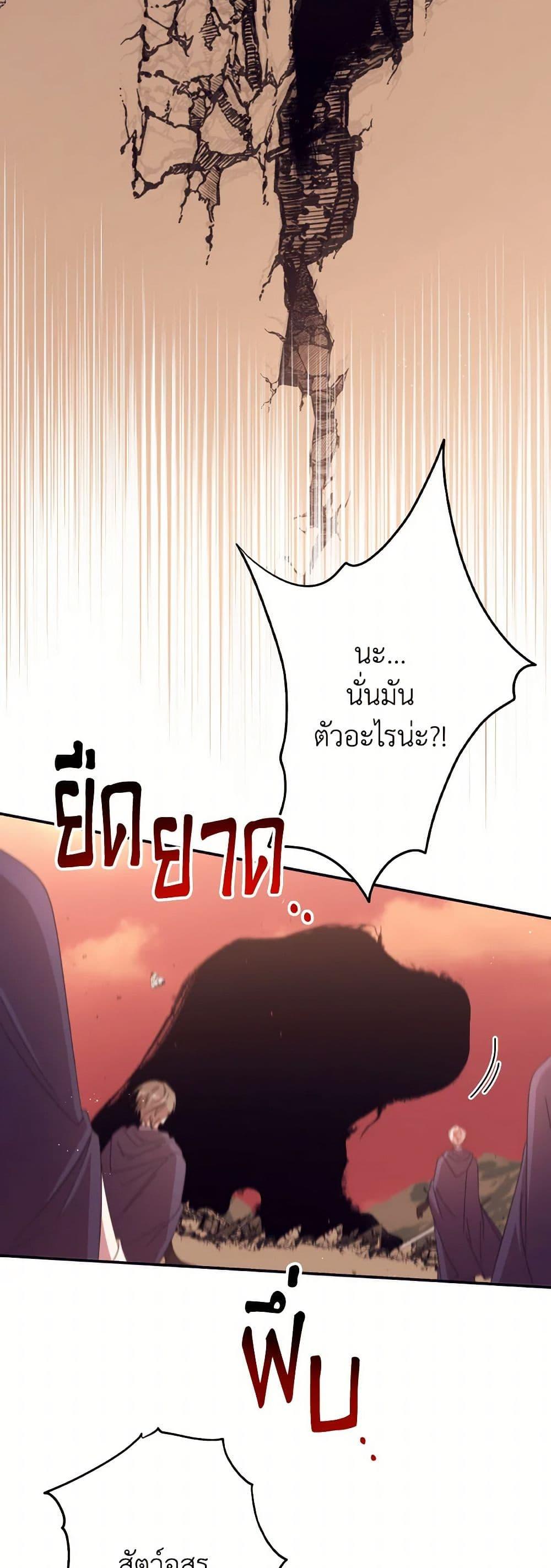Manga-lc-com อ่านมังงะ อ่านการ์ตูน ออนไลน์ ฟรี I Will Live This Life as a Supporting Character ตอนที่ 1 2 3 4 5 6 7 8 9 10 11 12 13 14 ฟรี ไม่มีโฆษณา Manga-lc - อ่าน มังงะ อ่าน การ์ตูน ออนไลน์ อ่านมังงะ ฟรี