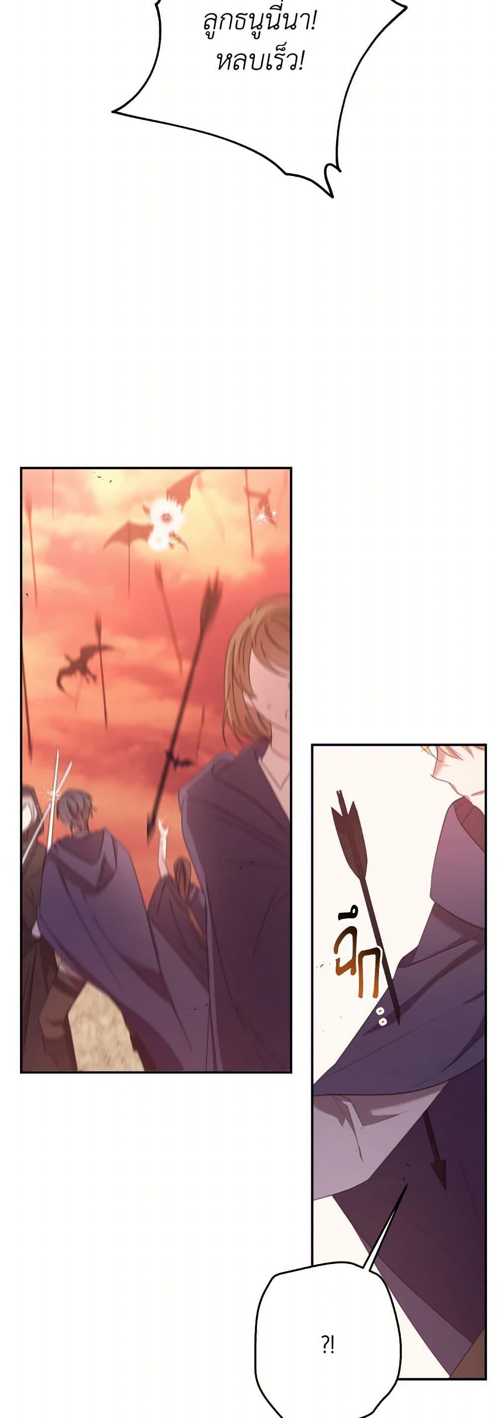 Manga-lc-com อ่านมังงะ อ่านการ์ตูน ออนไลน์ ฟรี I Will Live This Life as a Supporting Character ตอนที่ 1 2 3 4 5 6 7 8 9 10 11 12 13 14 ฟรี ไม่มีโฆษณา Manga-lc - อ่าน มังงะ อ่าน การ์ตูน ออนไลน์ อ่านมังงะ ฟรี