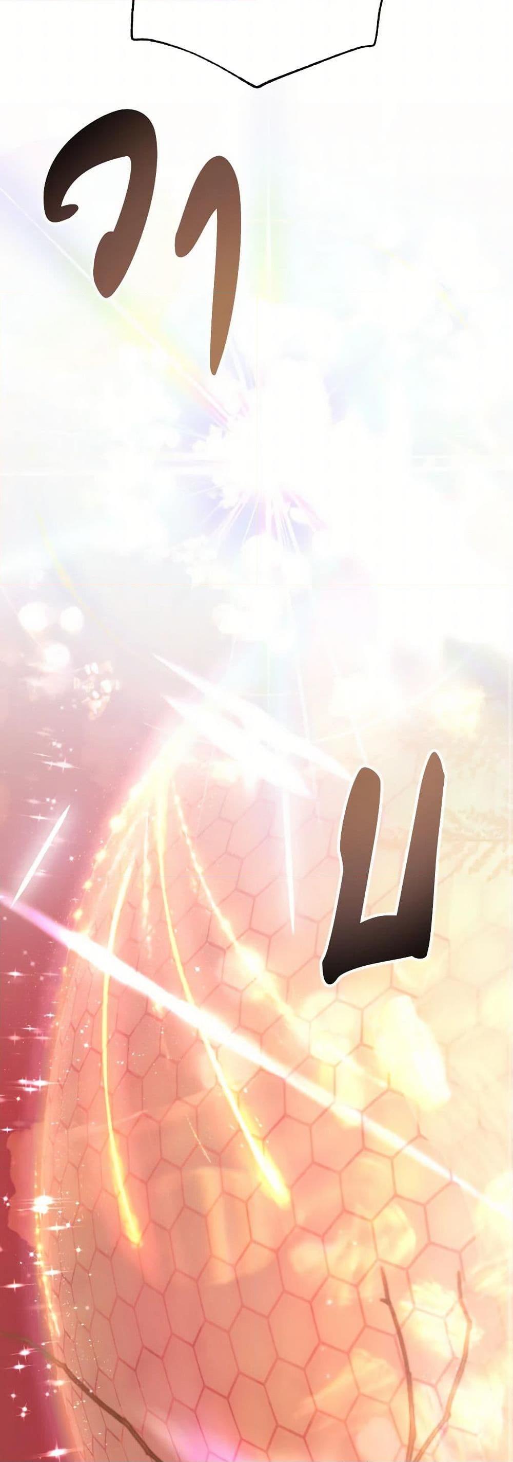 Manga-lc-com อ่านมังงะ อ่านการ์ตูน ออนไลน์ ฟรี I Will Live This Life as a Supporting Character ตอนที่ 1 2 3 4 5 6 7 8 9 10 11 12 13 14 ฟรี ไม่มีโฆษณา Manga-lc - อ่าน มังงะ อ่าน การ์ตูน ออนไลน์ อ่านมังงะ ฟรี