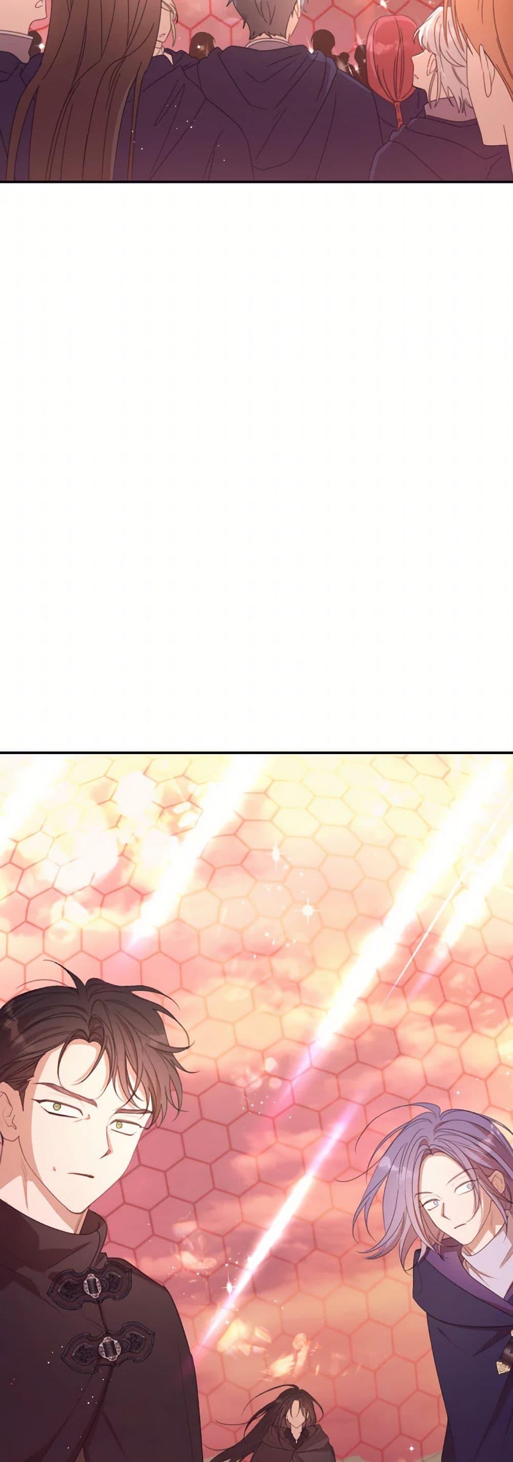 Manga-lc-com อ่านมังงะ อ่านการ์ตูน ออนไลน์ ฟรี I Will Live This Life as a Supporting Character ตอนที่ 1 2 3 4 5 6 7 8 9 10 11 12 13 14 ฟรี ไม่มีโฆษณา Manga-lc - อ่าน มังงะ อ่าน การ์ตูน ออนไลน์ อ่านมังงะ ฟรี