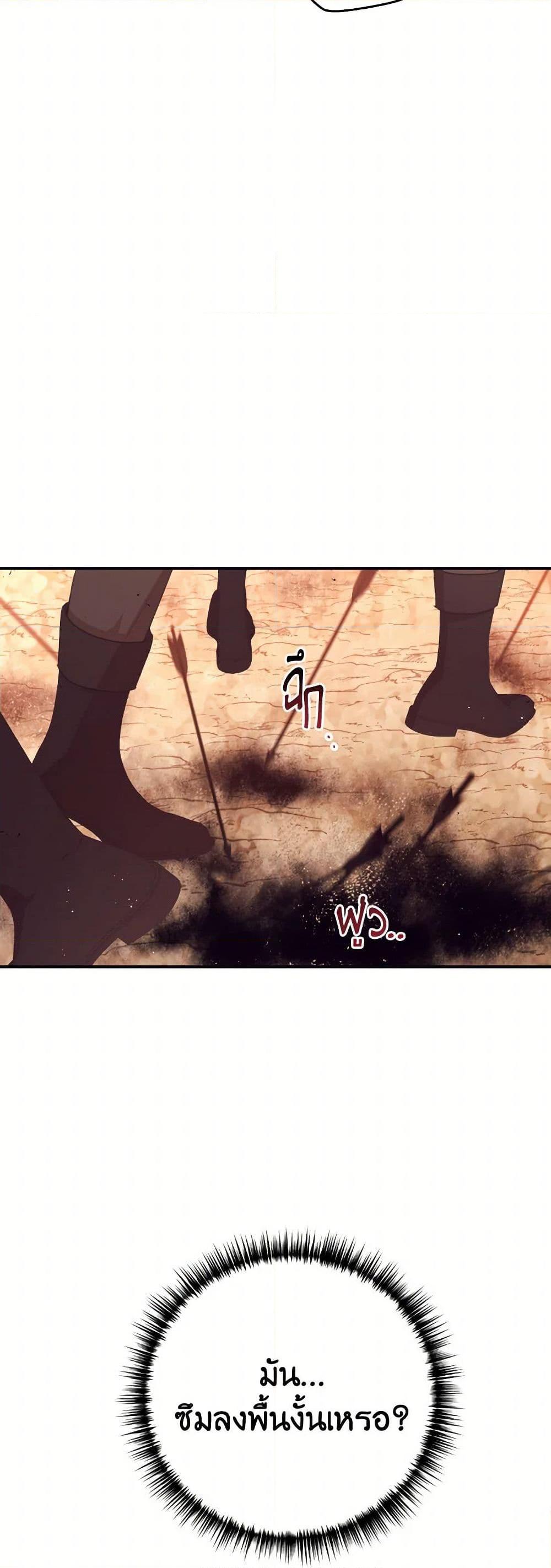 Manga-lc-com อ่านมังงะ อ่านการ์ตูน ออนไลน์ ฟรี I Will Live This Life as a Supporting Character ตอนที่ 1 2 3 4 5 6 7 8 9 10 11 12 13 14 ฟรี ไม่มีโฆษณา Manga-lc - อ่าน มังงะ อ่าน การ์ตูน ออนไลน์ อ่านมังงะ ฟรี