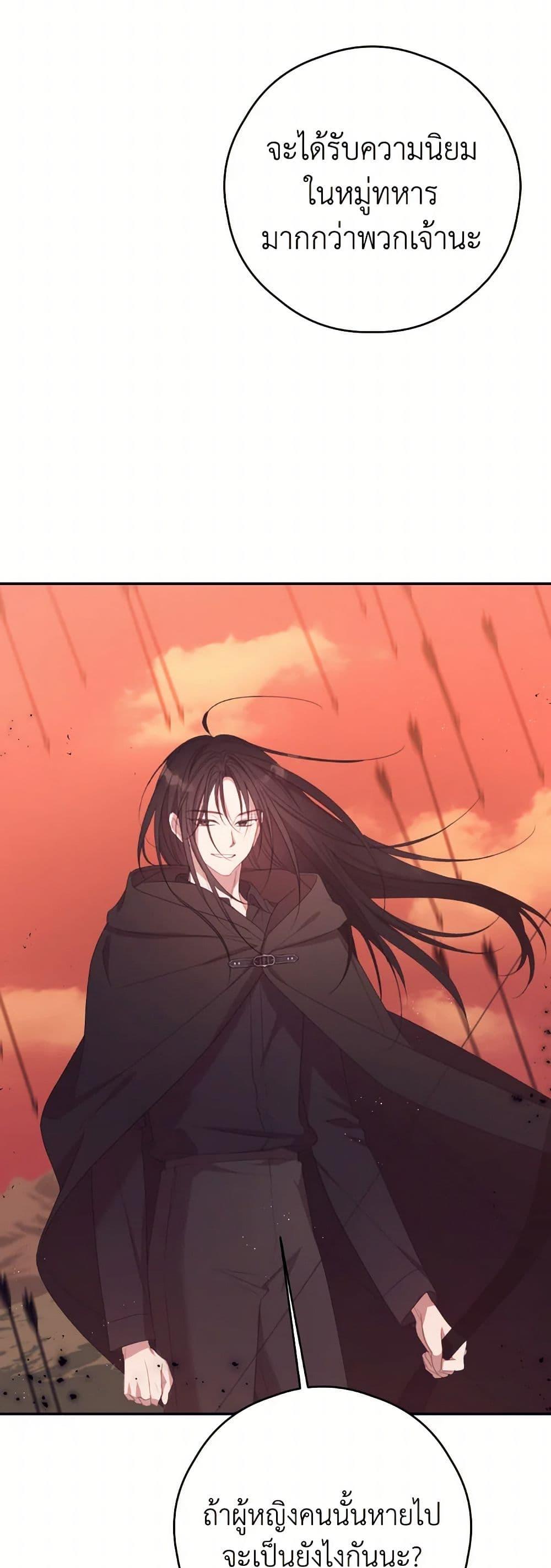 Manga-lc-com อ่านมังงะ อ่านการ์ตูน ออนไลน์ ฟรี I Will Live This Life as a Supporting Character ตอนที่ 1 2 3 4 5 6 7 8 9 10 11 12 13 14 ฟรี ไม่มีโฆษณา Manga-lc - อ่าน มังงะ อ่าน การ์ตูน ออนไลน์ อ่านมังงะ ฟรี