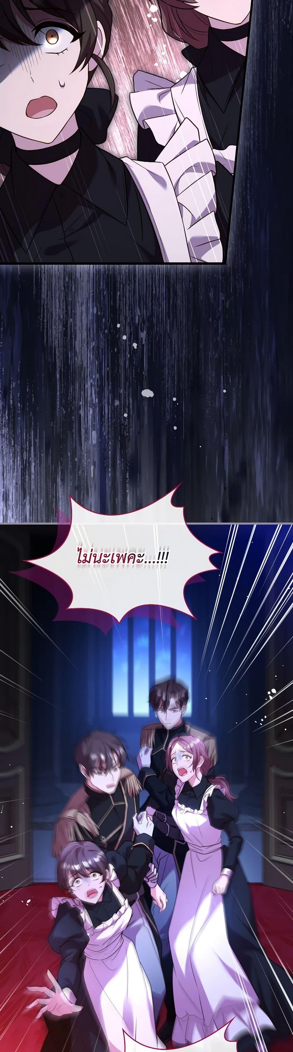 Manga-lc-com อ่านมังงะ อ่านการ์ตูน ออนไลน์ ฟรี The Price Of Breaking Up ตอนที่ 1 2 3 4 5 6 7 8 9 10 11 12 13 14 ฟรี ไม่มีโฆษณา Manga-lc - อ่าน มังงะ อ่าน การ์ตูน ออนไลน์ อ่านมังงะ ฟรี