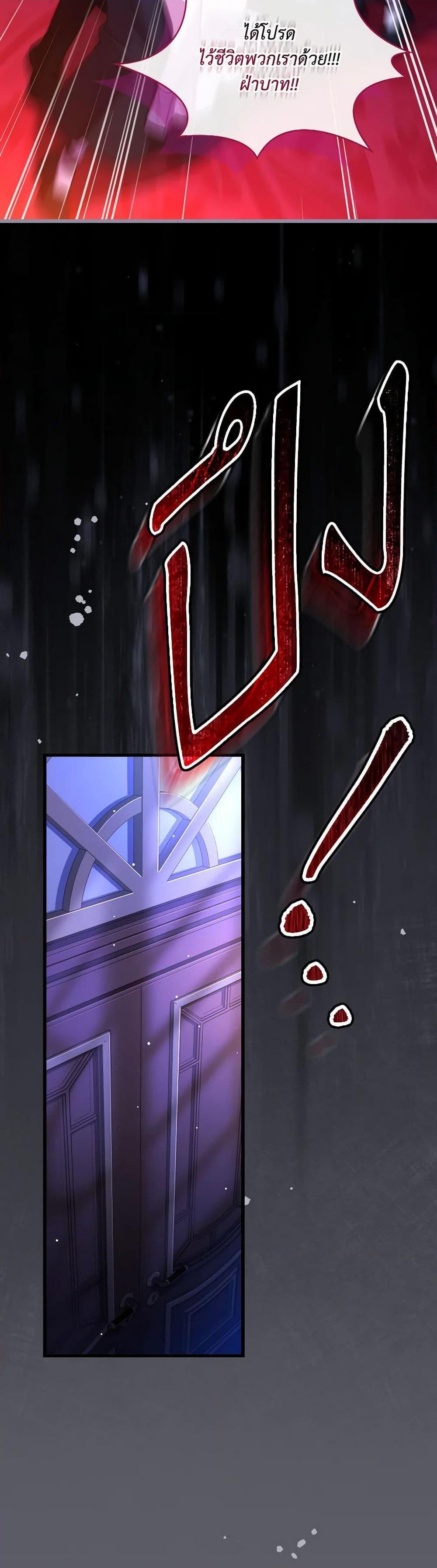 Manga-lc-com อ่านมังงะ อ่านการ์ตูน ออนไลน์ ฟรี The Price Of Breaking Up ตอนที่ 1 2 3 4 5 6 7 8 9 10 11 12 13 14 ฟรี ไม่มีโฆษณา Manga-lc - อ่าน มังงะ อ่าน การ์ตูน ออนไลน์ อ่านมังงะ ฟรี