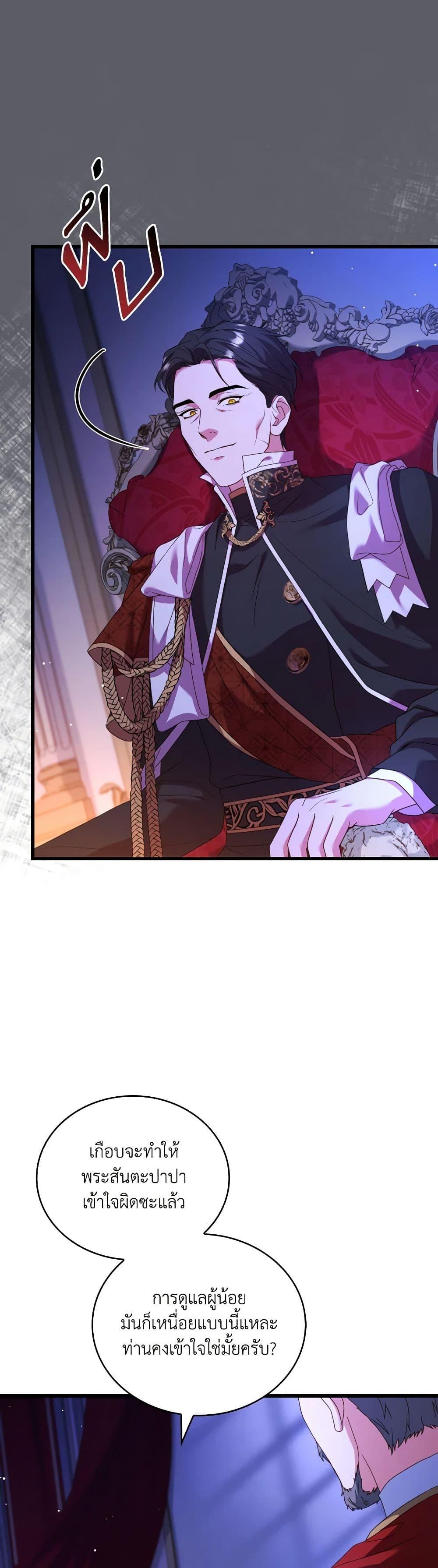 Manga-lc-com อ่านมังงะ อ่านการ์ตูน ออนไลน์ ฟรี The Price Of Breaking Up ตอนที่ 1 2 3 4 5 6 7 8 9 10 11 12 13 14 ฟรี ไม่มีโฆษณา Manga-lc - อ่าน มังงะ อ่าน การ์ตูน ออนไลน์ อ่านมังงะ ฟรี