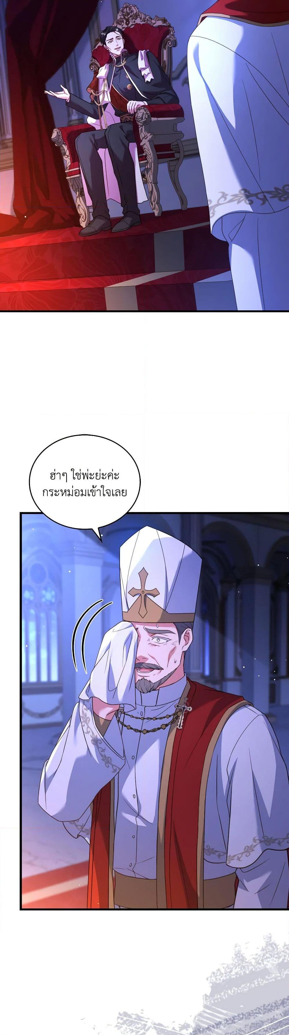 Manga-lc-com อ่านมังงะ อ่านการ์ตูน ออนไลน์ ฟรี The Price Of Breaking Up ตอนที่ 1 2 3 4 5 6 7 8 9 10 11 12 13 14 ฟรี ไม่มีโฆษณา Manga-lc - อ่าน มังงะ อ่าน การ์ตูน ออนไลน์ อ่านมังงะ ฟรี