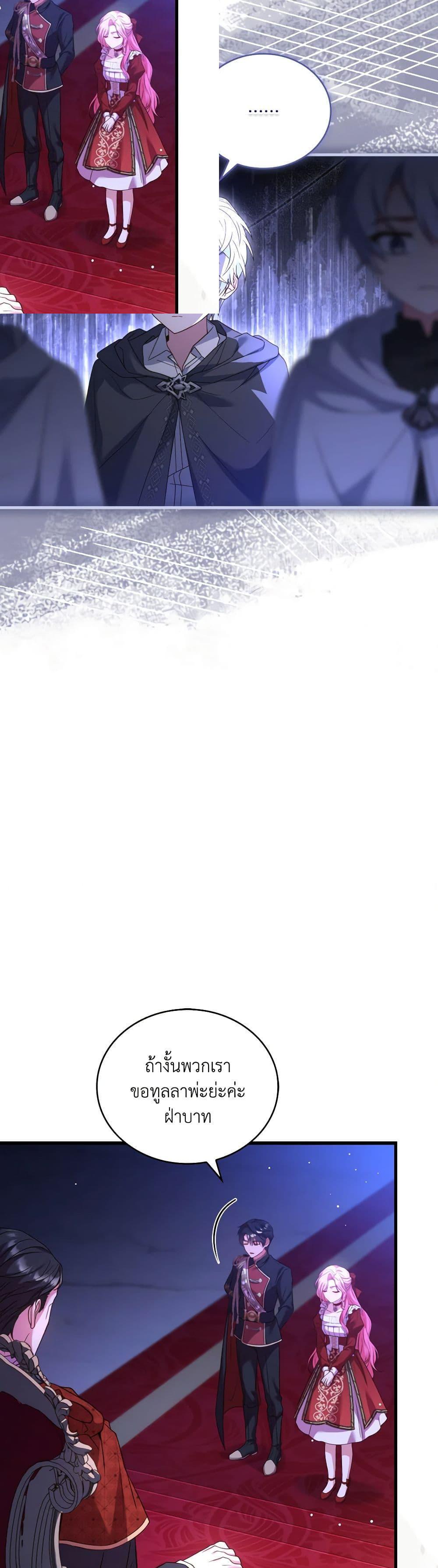 Manga-lc-com อ่านมังงะ อ่านการ์ตูน ออนไลน์ ฟรี The Price Of Breaking Up ตอนที่ 1 2 3 4 5 6 7 8 9 10 11 12 13 14 ฟรี ไม่มีโฆษณา Manga-lc - อ่าน มังงะ อ่าน การ์ตูน ออนไลน์ อ่านมังงะ ฟรี