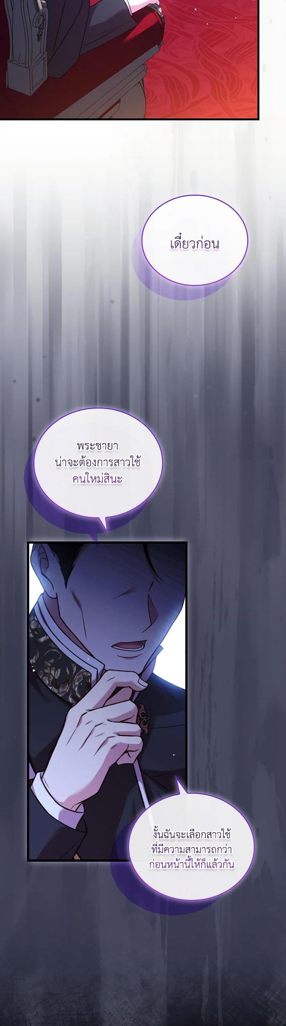 Manga-lc-com อ่านมังงะ อ่านการ์ตูน ออนไลน์ ฟรี The Price Of Breaking Up ตอนที่ 1 2 3 4 5 6 7 8 9 10 11 12 13 14 ฟรี ไม่มีโฆษณา Manga-lc - อ่าน มังงะ อ่าน การ์ตูน ออนไลน์ อ่านมังงะ ฟรี