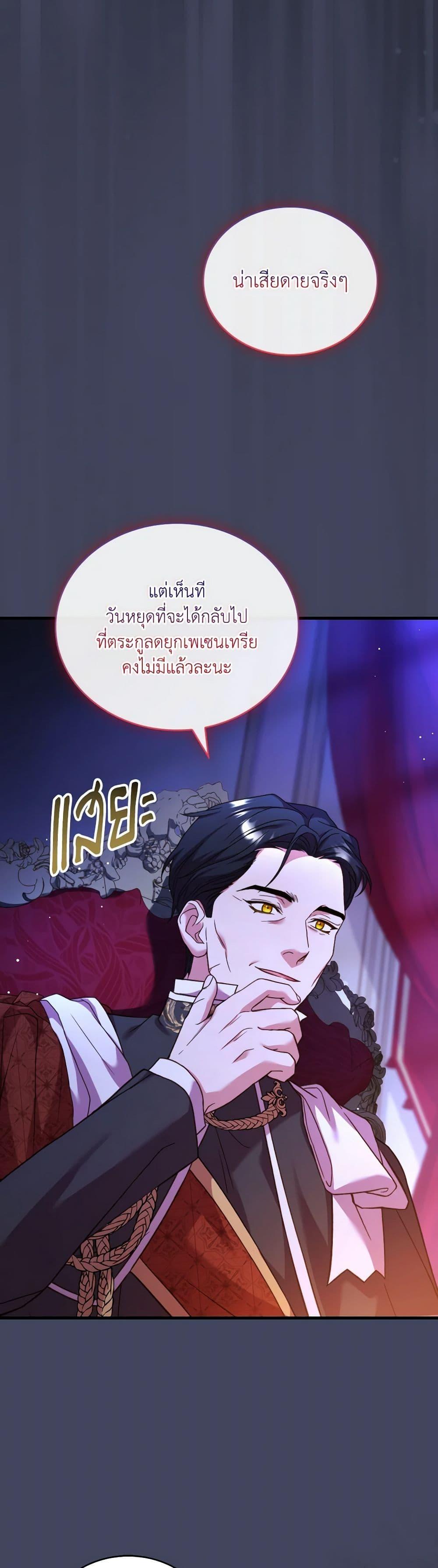 Manga-lc-com อ่านมังงะ อ่านการ์ตูน ออนไลน์ ฟรี The Price Of Breaking Up ตอนที่ 1 2 3 4 5 6 7 8 9 10 11 12 13 14 ฟรี ไม่มีโฆษณา Manga-lc - อ่าน มังงะ อ่าน การ์ตูน ออนไลน์ อ่านมังงะ ฟรี