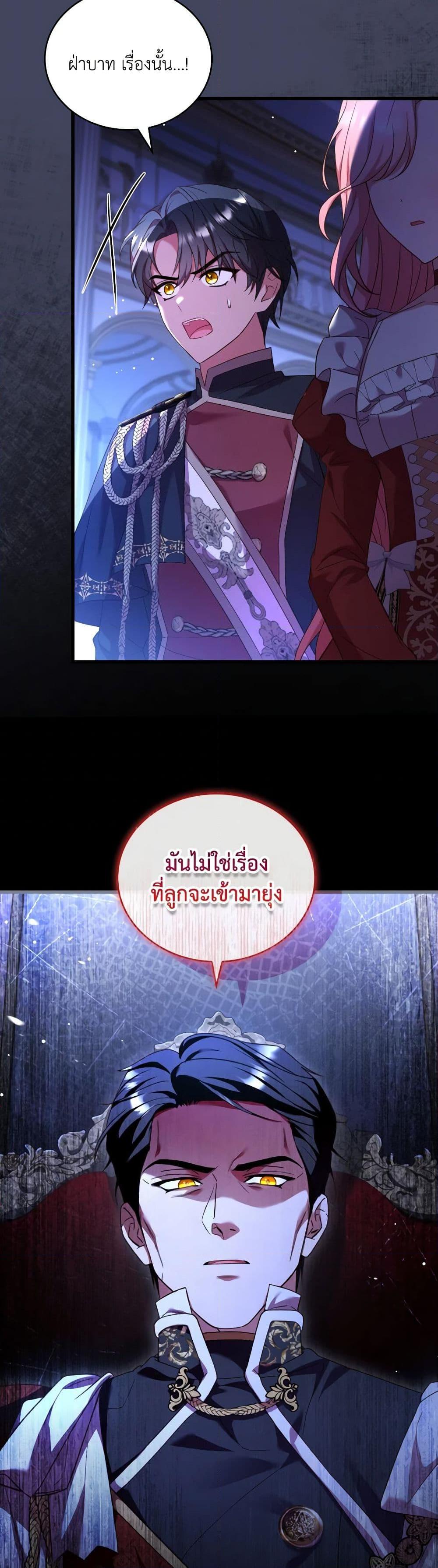 Manga-lc-com อ่านมังงะ อ่านการ์ตูน ออนไลน์ ฟรี The Price Of Breaking Up ตอนที่ 1 2 3 4 5 6 7 8 9 10 11 12 13 14 ฟรี ไม่มีโฆษณา Manga-lc - อ่าน มังงะ อ่าน การ์ตูน ออนไลน์ อ่านมังงะ ฟรี