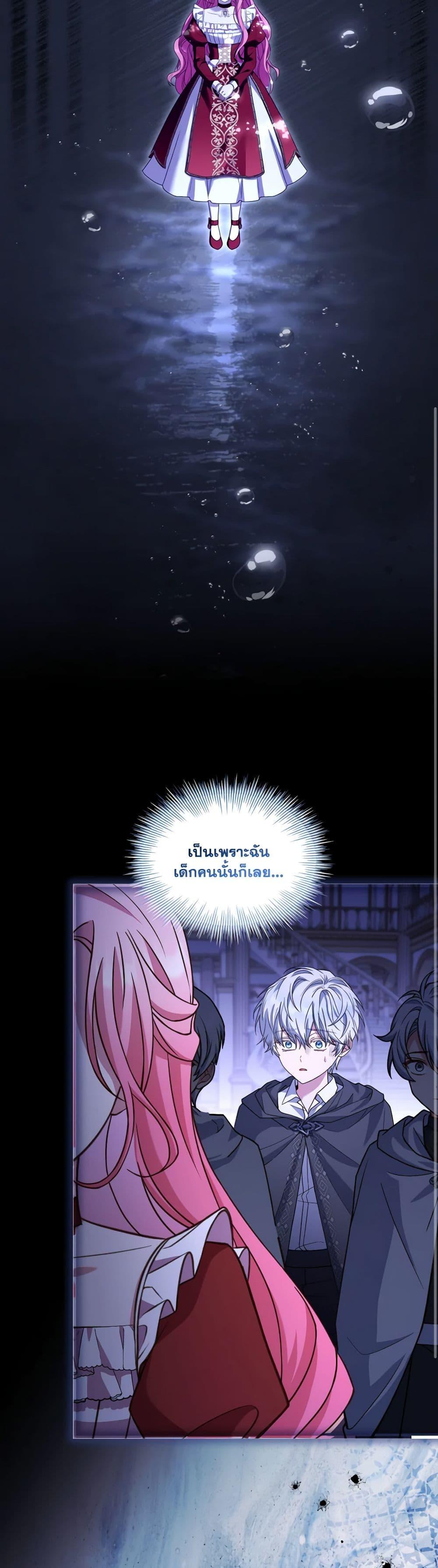 Manga-lc-com อ่านมังงะ อ่านการ์ตูน ออนไลน์ ฟรี The Price Of Breaking Up ตอนที่ 1 2 3 4 5 6 7 8 9 10 11 12 13 14 ฟรี ไม่มีโฆษณา Manga-lc - อ่าน มังงะ อ่าน การ์ตูน ออนไลน์ อ่านมังงะ ฟรี