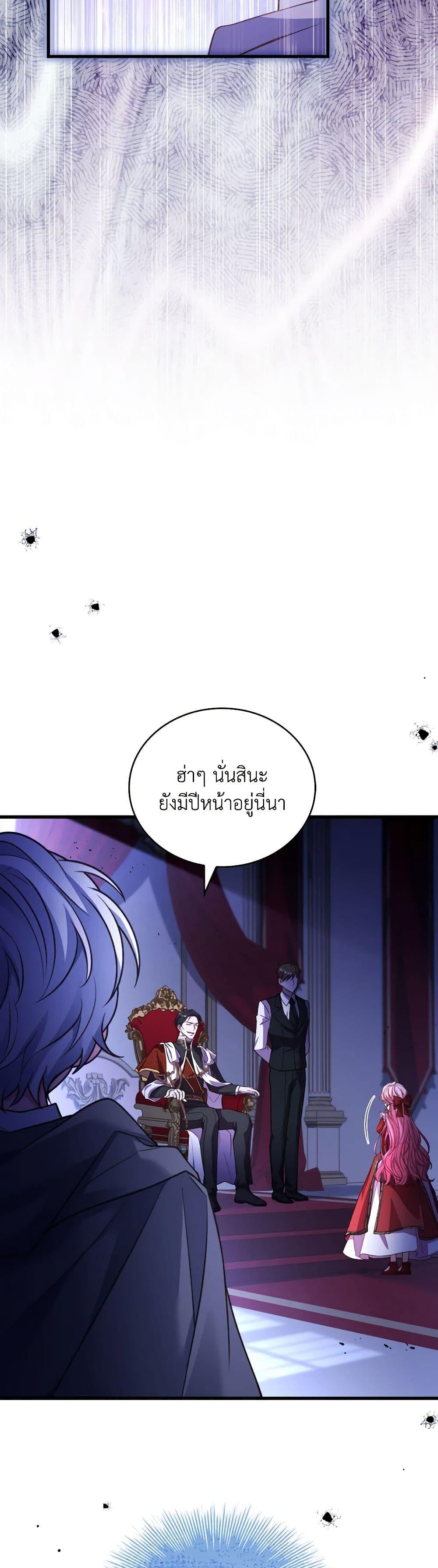 Manga-lc-com อ่านมังงะ อ่านการ์ตูน ออนไลน์ ฟรี The Price Of Breaking Up ตอนที่ 1 2 3 4 5 6 7 8 9 10 11 12 13 14 ฟรี ไม่มีโฆษณา Manga-lc - อ่าน มังงะ อ่าน การ์ตูน ออนไลน์ อ่านมังงะ ฟรี