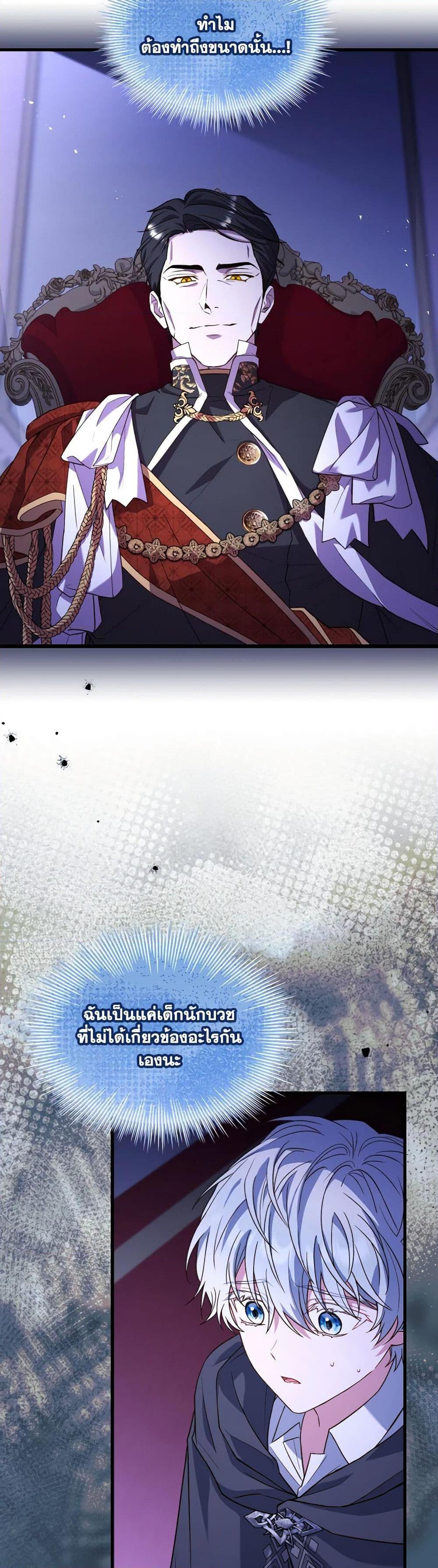 Manga-lc-com อ่านมังงะ อ่านการ์ตูน ออนไลน์ ฟรี The Price Of Breaking Up ตอนที่ 1 2 3 4 5 6 7 8 9 10 11 12 13 14 ฟรี ไม่มีโฆษณา Manga-lc - อ่าน มังงะ อ่าน การ์ตูน ออนไลน์ อ่านมังงะ ฟรี