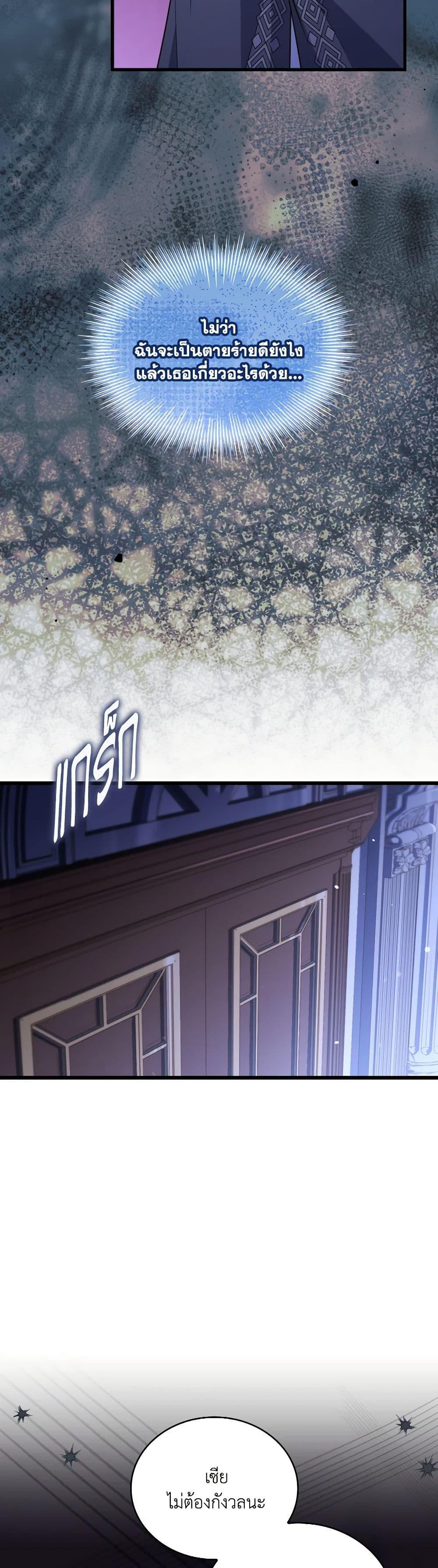 Manga-lc-com อ่านมังงะ อ่านการ์ตูน ออนไลน์ ฟรี The Price Of Breaking Up ตอนที่ 1 2 3 4 5 6 7 8 9 10 11 12 13 14 ฟรี ไม่มีโฆษณา Manga-lc - อ่าน มังงะ อ่าน การ์ตูน ออนไลน์ อ่านมังงะ ฟรี