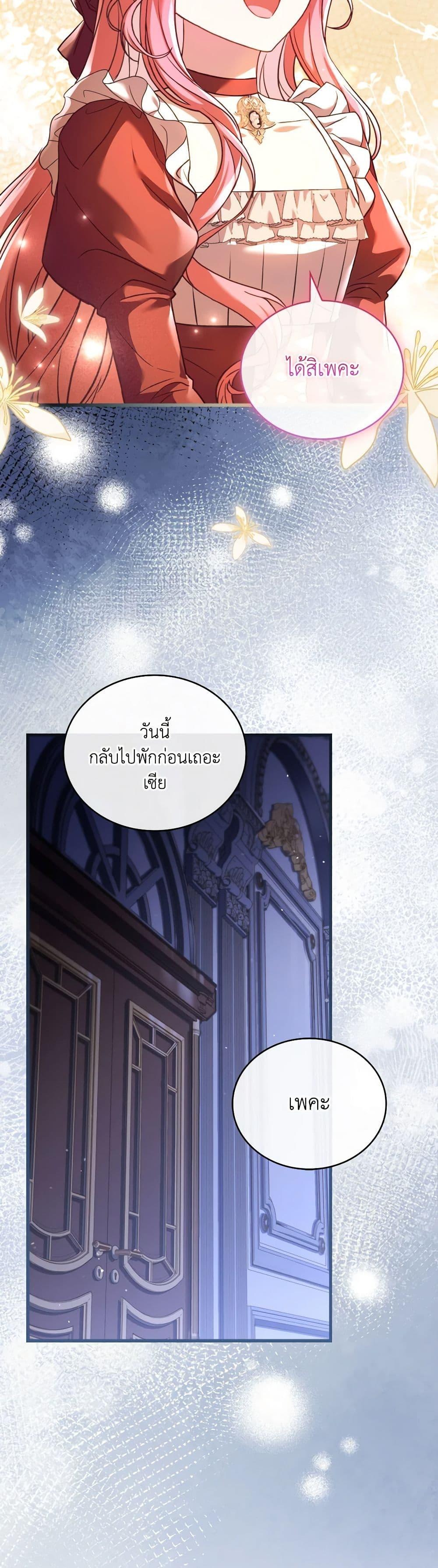 Manga-lc-com อ่านมังงะ อ่านการ์ตูน ออนไลน์ ฟรี The Price Of Breaking Up ตอนที่ 1 2 3 4 5 6 7 8 9 10 11 12 13 14 ฟรี ไม่มีโฆษณา Manga-lc - อ่าน มังงะ อ่าน การ์ตูน ออนไลน์ อ่านมังงะ ฟรี