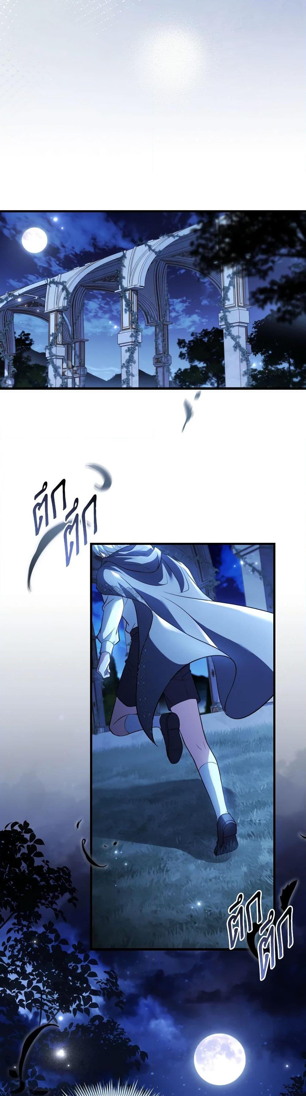 Manga-lc-com อ่านมังงะ อ่านการ์ตูน ออนไลน์ ฟรี The Price Of Breaking Up ตอนที่ 1 2 3 4 5 6 7 8 9 10 11 12 13 14 ฟรี ไม่มีโฆษณา Manga-lc - อ่าน มังงะ อ่าน การ์ตูน ออนไลน์ อ่านมังงะ ฟรี