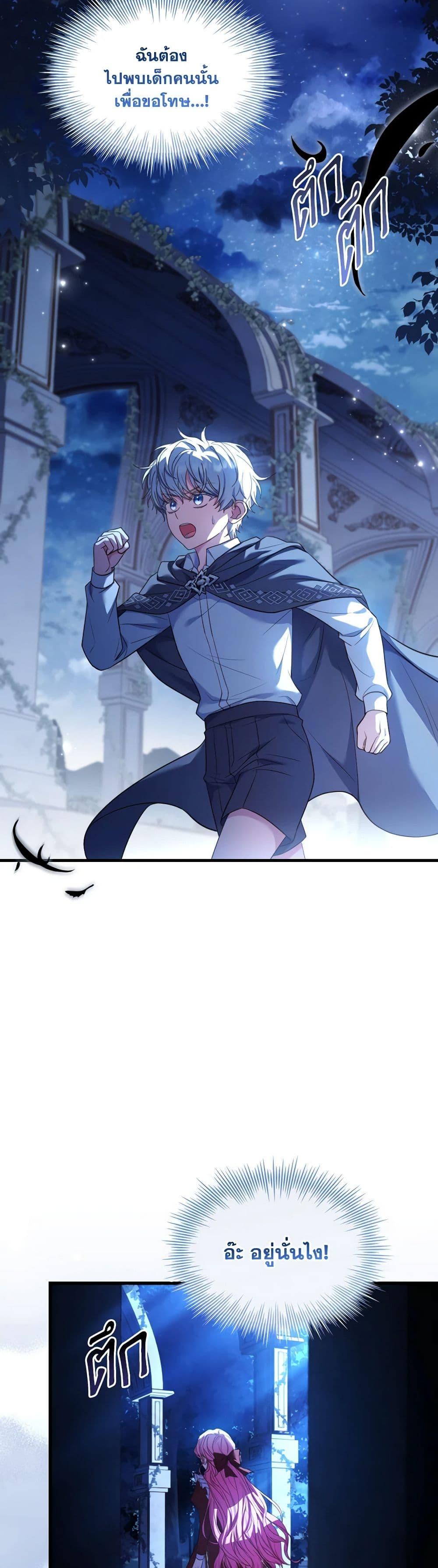 Manga-lc-com อ่านมังงะ อ่านการ์ตูน ออนไลน์ ฟรี The Price Of Breaking Up ตอนที่ 1 2 3 4 5 6 7 8 9 10 11 12 13 14 ฟรี ไม่มีโฆษณา Manga-lc - อ่าน มังงะ อ่าน การ์ตูน ออนไลน์ อ่านมังงะ ฟรี