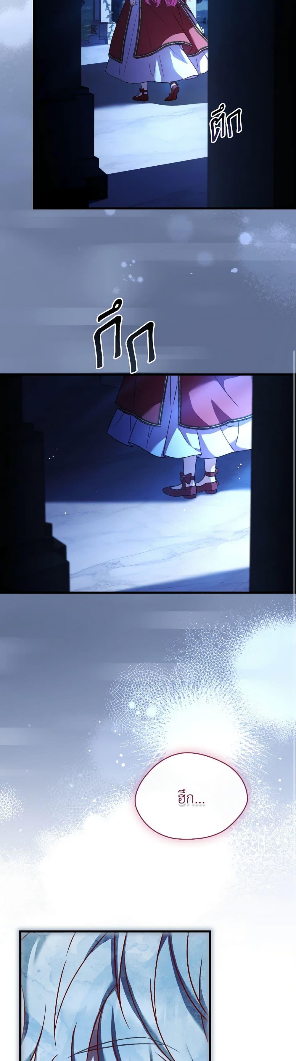 Manga-lc-com อ่านมังงะ อ่านการ์ตูน ออนไลน์ ฟรี The Price Of Breaking Up ตอนที่ 1 2 3 4 5 6 7 8 9 10 11 12 13 14 ฟรี ไม่มีโฆษณา Manga-lc - อ่าน มังงะ อ่าน การ์ตูน ออนไลน์ อ่านมังงะ ฟรี