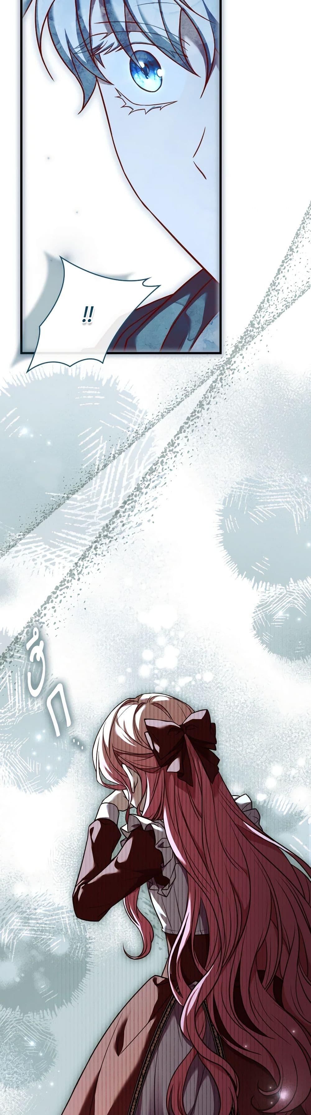 Manga-lc-com อ่านมังงะ อ่านการ์ตูน ออนไลน์ ฟรี The Price Of Breaking Up ตอนที่ 1 2 3 4 5 6 7 8 9 10 11 12 13 14 ฟรี ไม่มีโฆษณา Manga-lc - อ่าน มังงะ อ่าน การ์ตูน ออนไลน์ อ่านมังงะ ฟรี