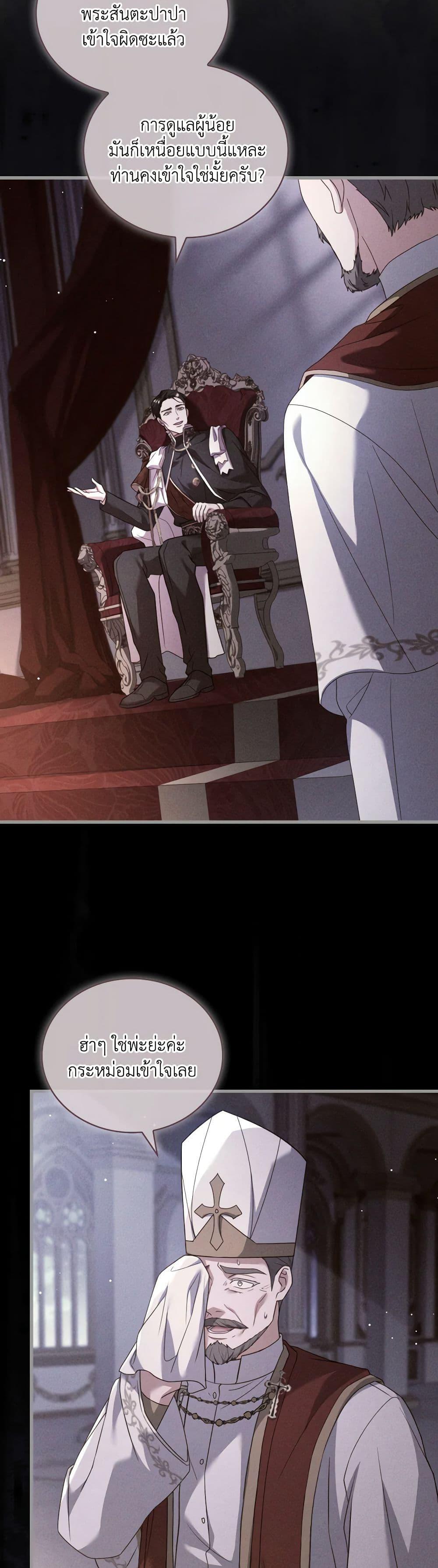 Manga-lc-com อ่านมังงะ อ่านการ์ตูน ออนไลน์ ฟรี The Price Of Breaking Up ตอนที่ 1 2 3 4 5 6 7 8 9 10 11 12 13 14 ฟรี ไม่มีโฆษณา Manga-lc - อ่าน มังงะ อ่าน การ์ตูน ออนไลน์ อ่านมังงะ ฟรี