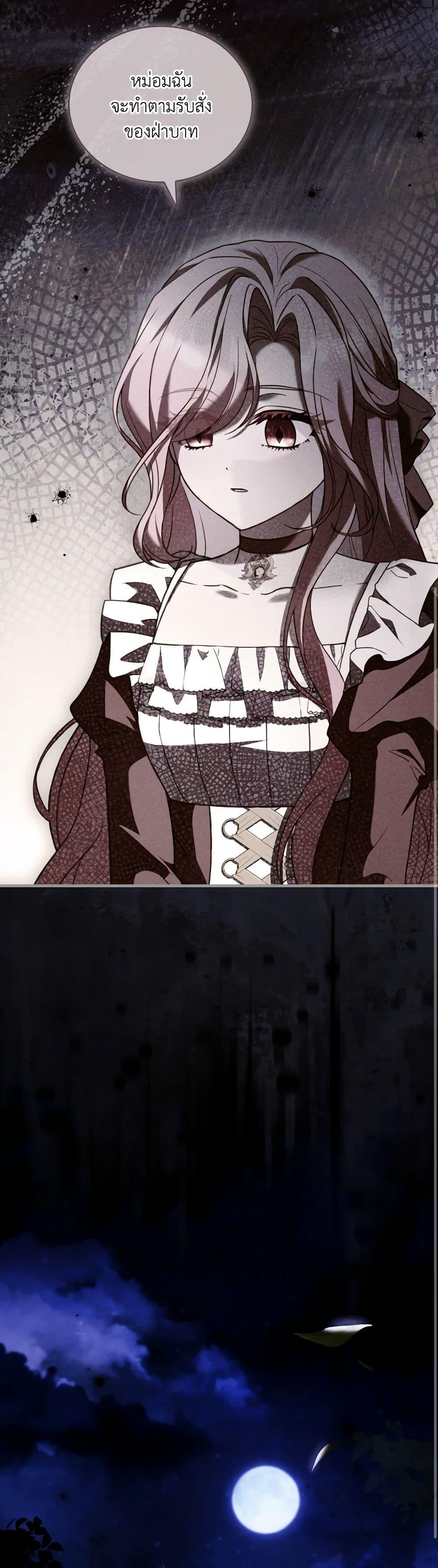 Manga-lc-com อ่านมังงะ อ่านการ์ตูน ออนไลน์ ฟรี The Price Of Breaking Up ตอนที่ 1 2 3 4 5 6 7 8 9 10 11 12 13 14 ฟรี ไม่มีโฆษณา Manga-lc - อ่าน มังงะ อ่าน การ์ตูน ออนไลน์ อ่านมังงะ ฟรี