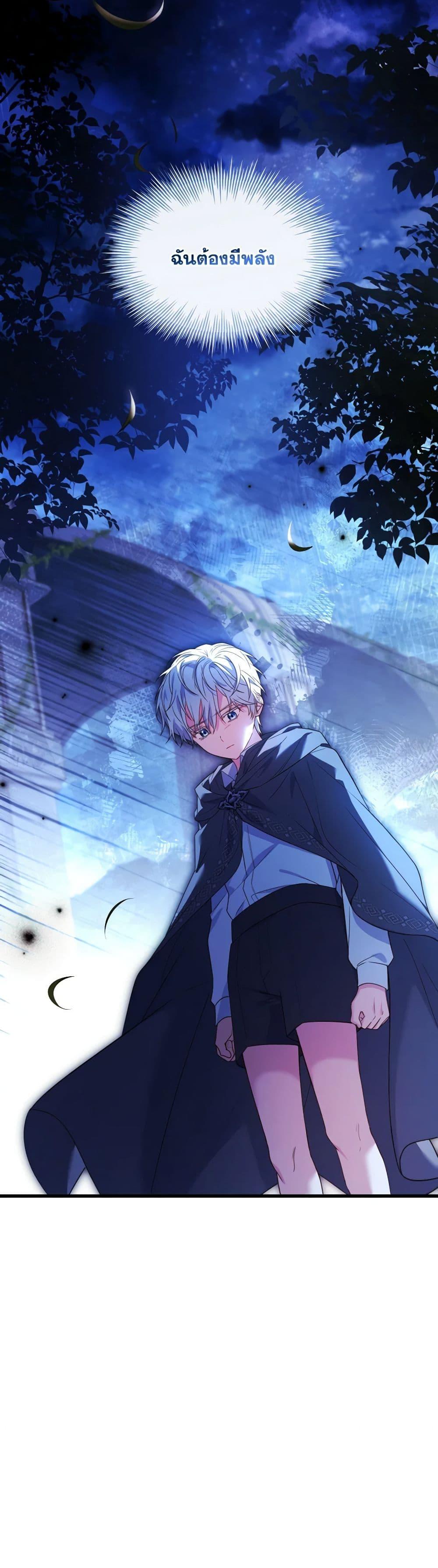 Manga-lc-com อ่านมังงะ อ่านการ์ตูน ออนไลน์ ฟรี The Price Of Breaking Up ตอนที่ 1 2 3 4 5 6 7 8 9 10 11 12 13 14 ฟรี ไม่มีโฆษณา Manga-lc - อ่าน มังงะ อ่าน การ์ตูน ออนไลน์ อ่านมังงะ ฟรี