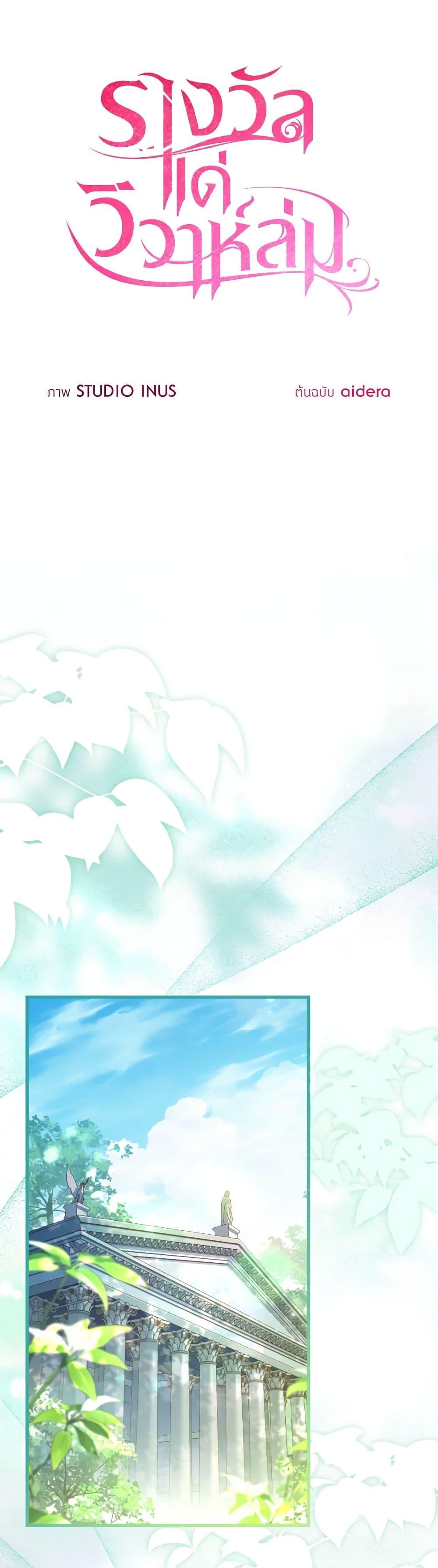 Manga-lc-com อ่านมังงะ อ่านการ์ตูน ออนไลน์ ฟรี The Price Of Breaking Up ตอนที่ 1 2 3 4 5 6 7 8 9 10 11 12 13 14 ฟรี ไม่มีโฆษณา Manga-lc - อ่าน มังงะ อ่าน การ์ตูน ออนไลน์ อ่านมังงะ ฟรี