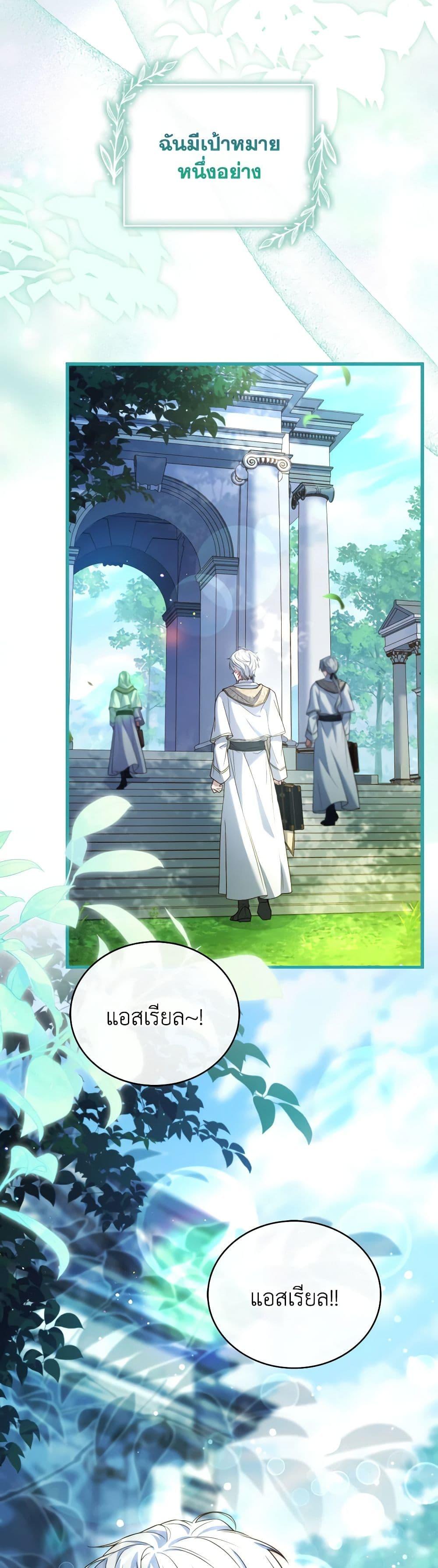 Manga-lc-com อ่านมังงะ อ่านการ์ตูน ออนไลน์ ฟรี The Price Of Breaking Up ตอนที่ 1 2 3 4 5 6 7 8 9 10 11 12 13 14 ฟรี ไม่มีโฆษณา Manga-lc - อ่าน มังงะ อ่าน การ์ตูน ออนไลน์ อ่านมังงะ ฟรี