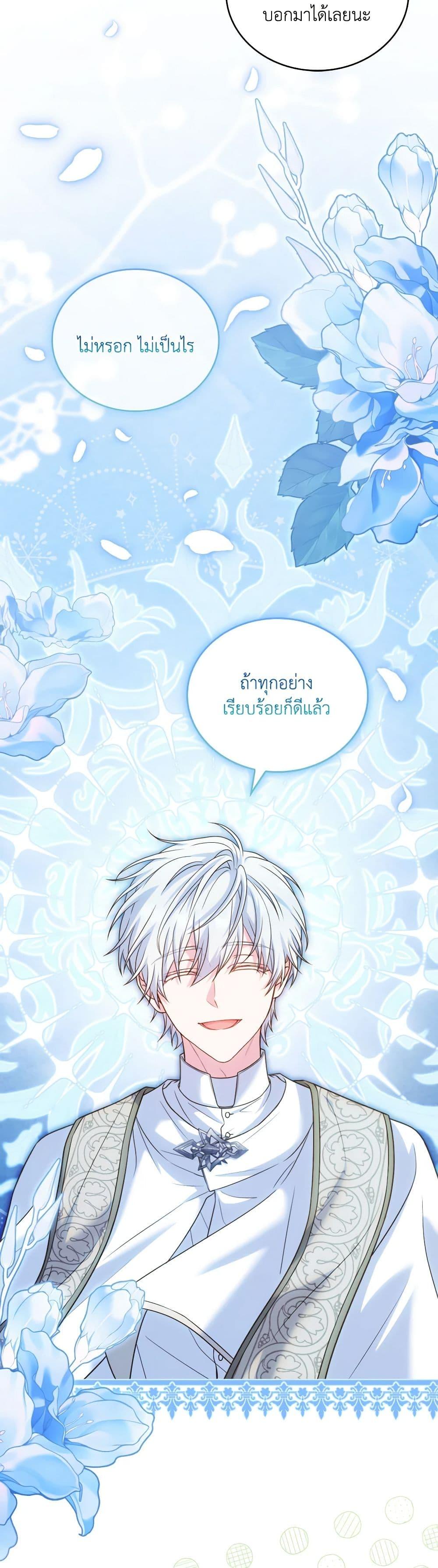 Manga-lc-com อ่านมังงะ อ่านการ์ตูน ออนไลน์ ฟรี The Price Of Breaking Up ตอนที่ 1 2 3 4 5 6 7 8 9 10 11 12 13 14 ฟรี ไม่มีโฆษณา Manga-lc - อ่าน มังงะ อ่าน การ์ตูน ออนไลน์ อ่านมังงะ ฟรี
