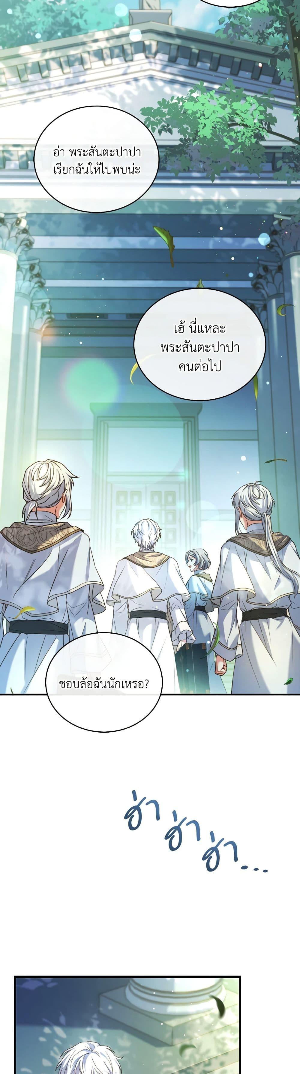 Manga-lc-com อ่านมังงะ อ่านการ์ตูน ออนไลน์ ฟรี The Price Of Breaking Up ตอนที่ 1 2 3 4 5 6 7 8 9 10 11 12 13 14 ฟรี ไม่มีโฆษณา Manga-lc - อ่าน มังงะ อ่าน การ์ตูน ออนไลน์ อ่านมังงะ ฟรี