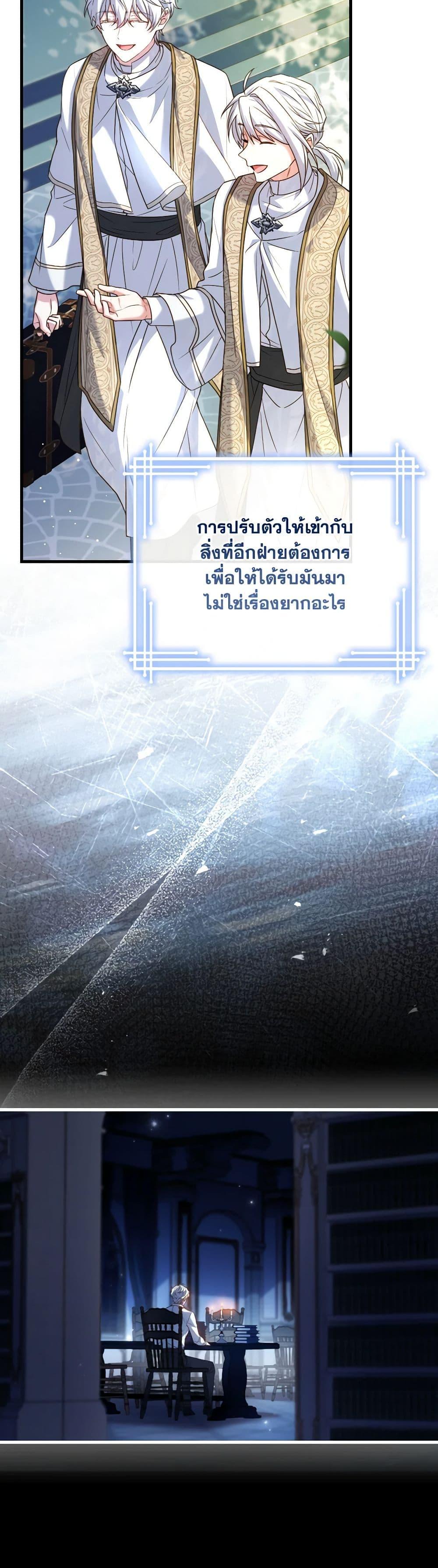 Manga-lc-com อ่านมังงะ อ่านการ์ตูน ออนไลน์ ฟรี The Price Of Breaking Up ตอนที่ 1 2 3 4 5 6 7 8 9 10 11 12 13 14 ฟรี ไม่มีโฆษณา Manga-lc - อ่าน มังงะ อ่าน การ์ตูน ออนไลน์ อ่านมังงะ ฟรี