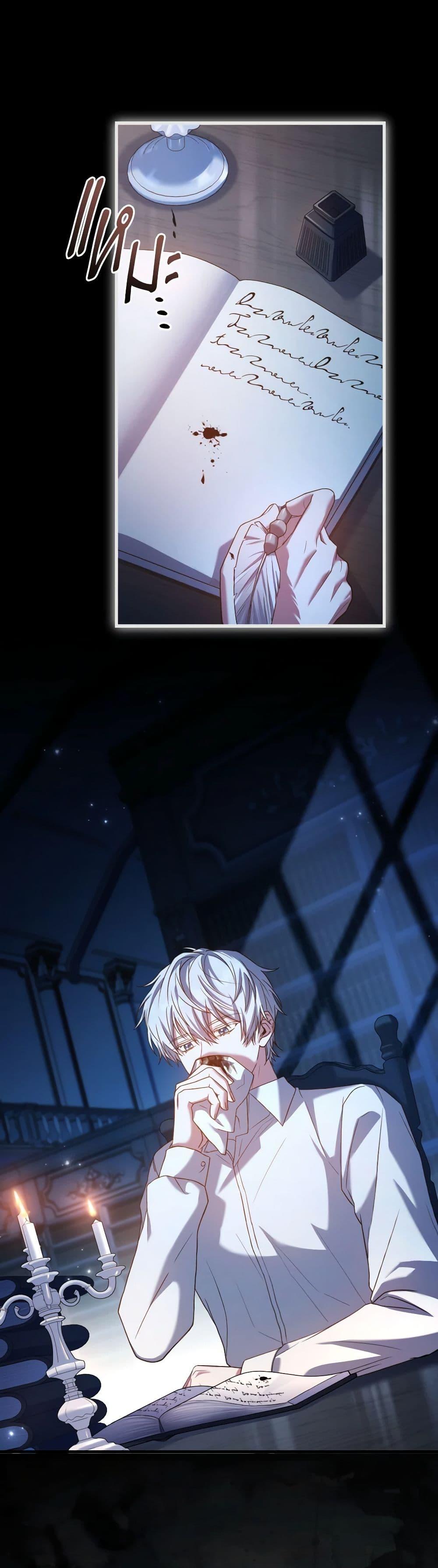 Manga-lc-com อ่านมังงะ อ่านการ์ตูน ออนไลน์ ฟรี The Price Of Breaking Up ตอนที่ 1 2 3 4 5 6 7 8 9 10 11 12 13 14 ฟรี ไม่มีโฆษณา Manga-lc - อ่าน มังงะ อ่าน การ์ตูน ออนไลน์ อ่านมังงะ ฟรี