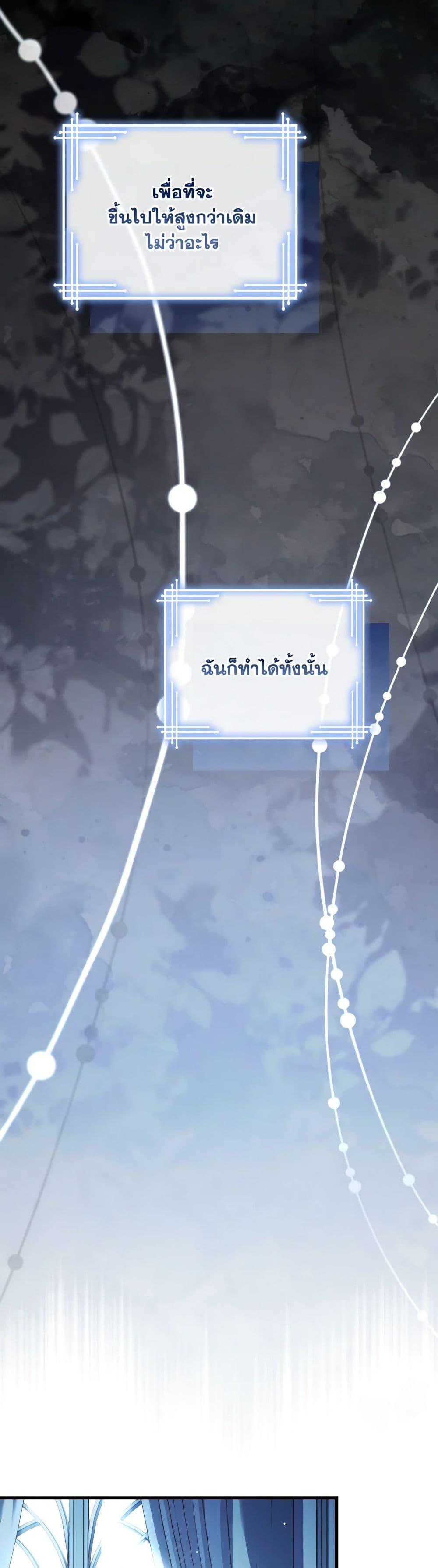 Manga-lc-com อ่านมังงะ อ่านการ์ตูน ออนไลน์ ฟรี The Price Of Breaking Up ตอนที่ 1 2 3 4 5 6 7 8 9 10 11 12 13 14 ฟรี ไม่มีโฆษณา Manga-lc - อ่าน มังงะ อ่าน การ์ตูน ออนไลน์ อ่านมังงะ ฟรี