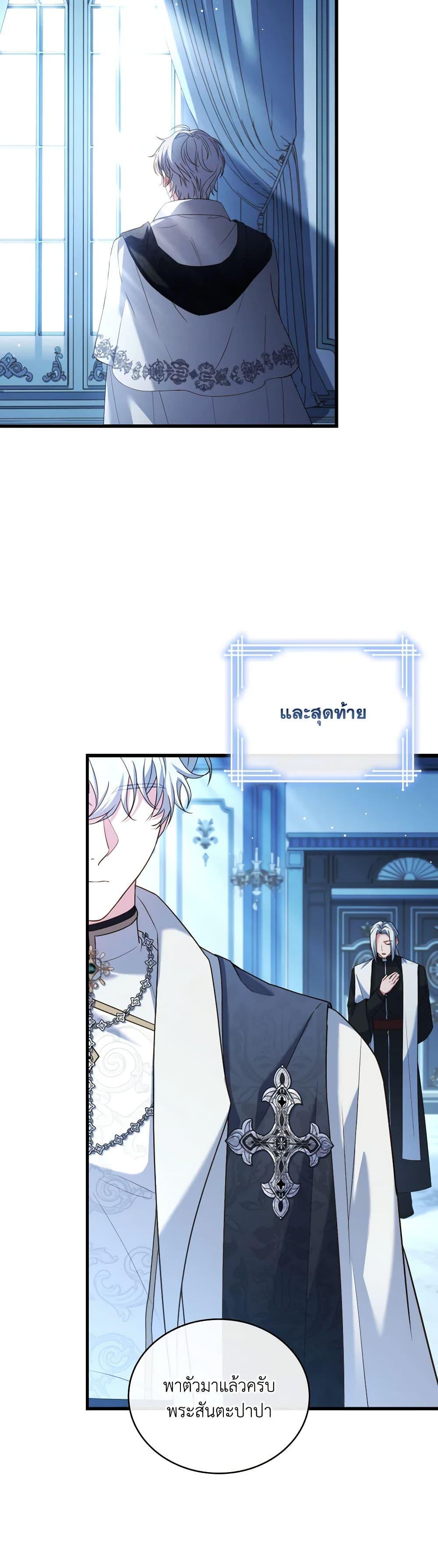 Manga-lc-com อ่านมังงะ อ่านการ์ตูน ออนไลน์ ฟรี The Price Of Breaking Up ตอนที่ 1 2 3 4 5 6 7 8 9 10 11 12 13 14 ฟรี ไม่มีโฆษณา Manga-lc - อ่าน มังงะ อ่าน การ์ตูน ออนไลน์ อ่านมังงะ ฟรี