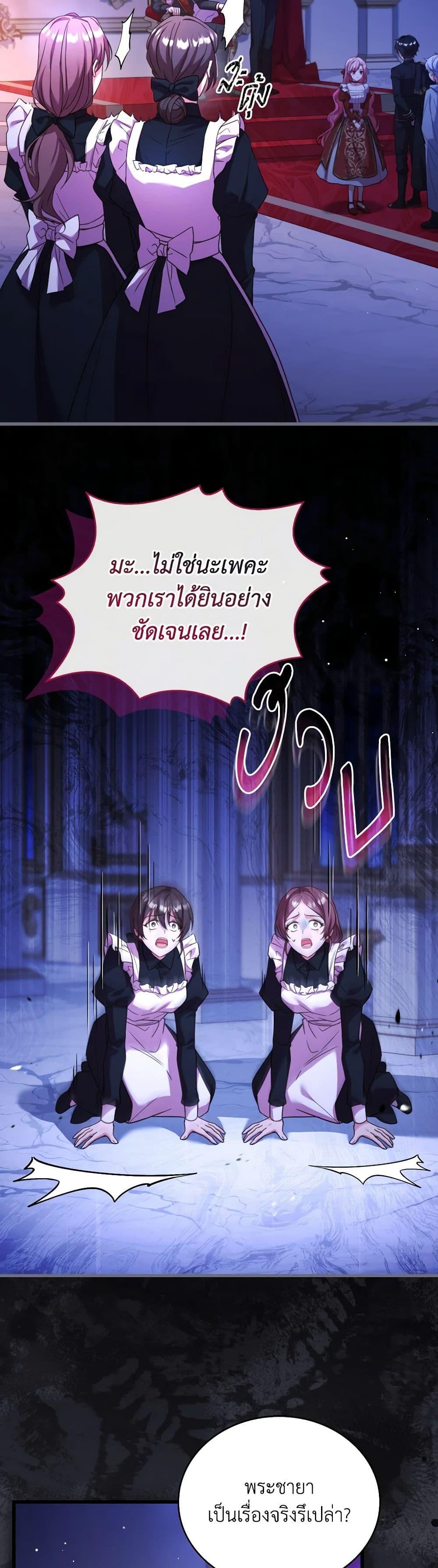 Manga-lc-com อ่านมังงะ อ่านการ์ตูน ออนไลน์ ฟรี The Price Of Breaking Up ตอนที่ 1 2 3 4 5 6 7 8 9 10 11 12 13 14 ฟรี ไม่มีโฆษณา Manga-lc - อ่าน มังงะ อ่าน การ์ตูน ออนไลน์ อ่านมังงะ ฟรี