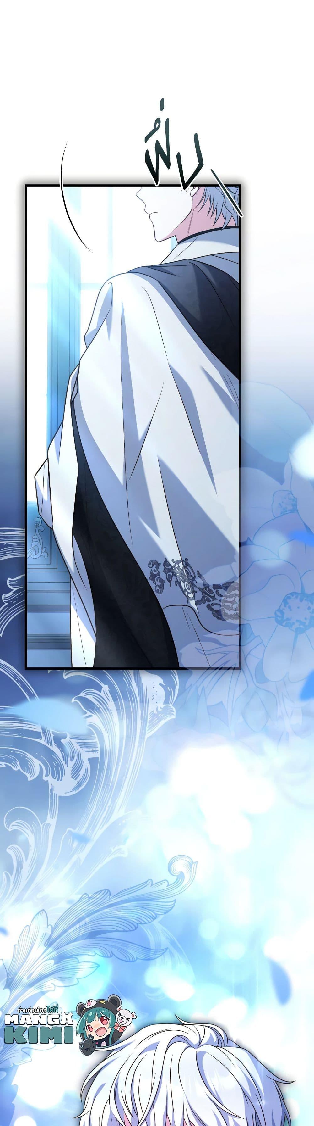 Manga-lc-com อ่านมังงะ อ่านการ์ตูน ออนไลน์ ฟรี The Price Of Breaking Up ตอนที่ 1 2 3 4 5 6 7 8 9 10 11 12 13 14 ฟรี ไม่มีโฆษณา Manga-lc - อ่าน มังงะ อ่าน การ์ตูน ออนไลน์ อ่านมังงะ ฟรี