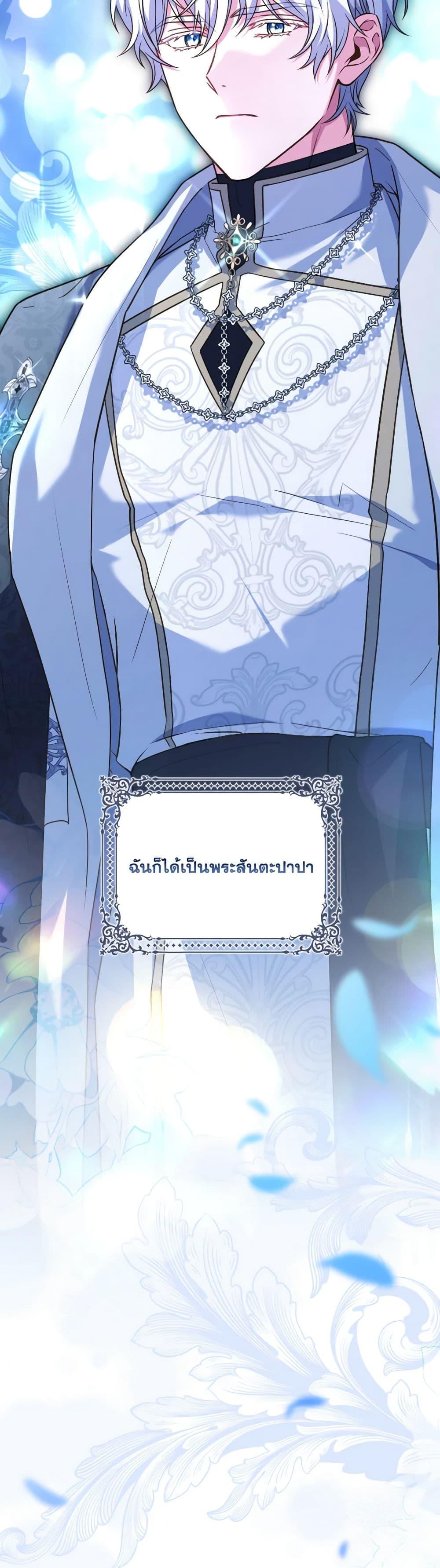 Manga-lc-com อ่านมังงะ อ่านการ์ตูน ออนไลน์ ฟรี The Price Of Breaking Up ตอนที่ 1 2 3 4 5 6 7 8 9 10 11 12 13 14 ฟรี ไม่มีโฆษณา Manga-lc - อ่าน มังงะ อ่าน การ์ตูน ออนไลน์ อ่านมังงะ ฟรี