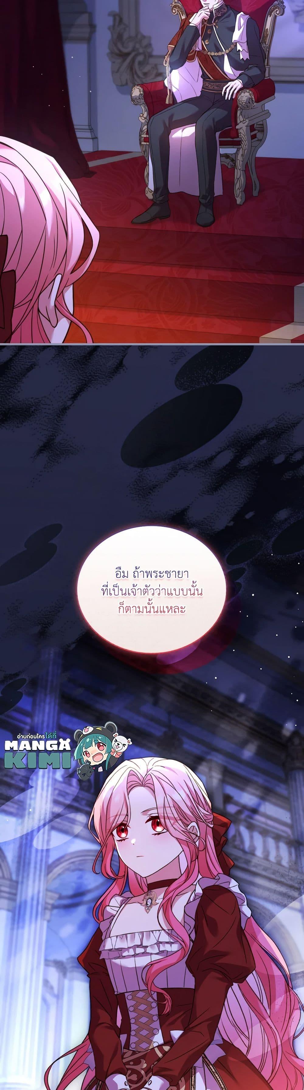 Manga-lc-com อ่านมังงะ อ่านการ์ตูน ออนไลน์ ฟรี The Price Of Breaking Up ตอนที่ 1 2 3 4 5 6 7 8 9 10 11 12 13 14 ฟรี ไม่มีโฆษณา Manga-lc - อ่าน มังงะ อ่าน การ์ตูน ออนไลน์ อ่านมังงะ ฟรี