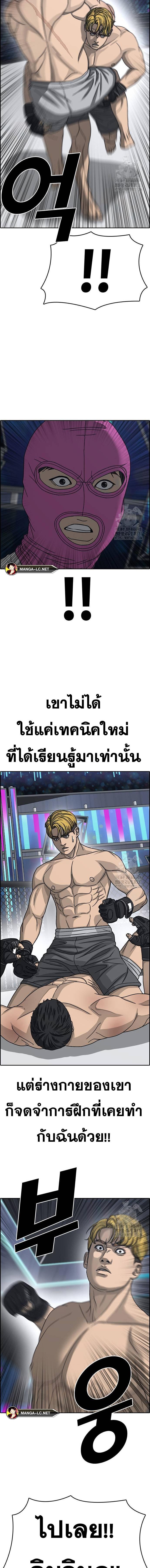 Doujin-Lc- อ่าน โดจิน มังฮวา เกาหลี ญี่ปุ่น จีน แปลไทย ชีวิตเวรเอ๊ยภาค2 ตอนที่ 1 2 3 4 5 6 7 8 9 10 11 12 13 14 ฟรี ไม่มีโฆษณา อ่าน โดจิน Manhwa เกาหลี ญี่ปุ่น จีน เรามีครบ คัดมาให้เน้นๆ โดจิน 18+ รับประกันความฟินโดย  Doujin Lc