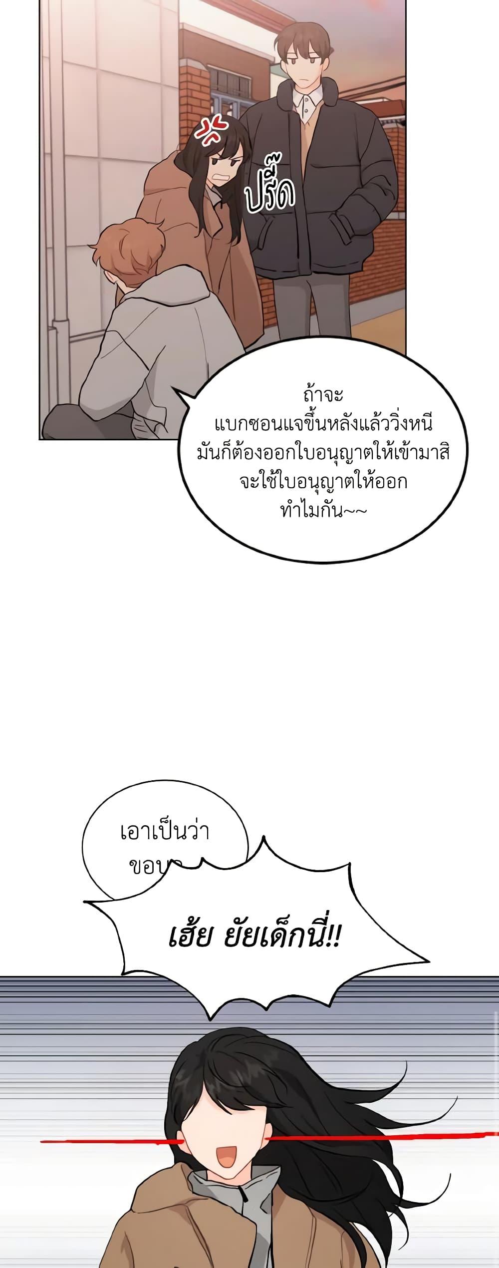 Manga-lc-com อ่านมังงะ อ่านการ์ตูน ออนไลน์ ฟรี Lovely Runner ตอนที่ 1 2 3 4 5 6 7 8 9 10 11 12 13 14 ฟรี ไม่มีโฆษณา Manga-lc - อ่าน มังงะ อ่าน การ์ตูน ออนไลน์ อ่านมังงะ ฟรี